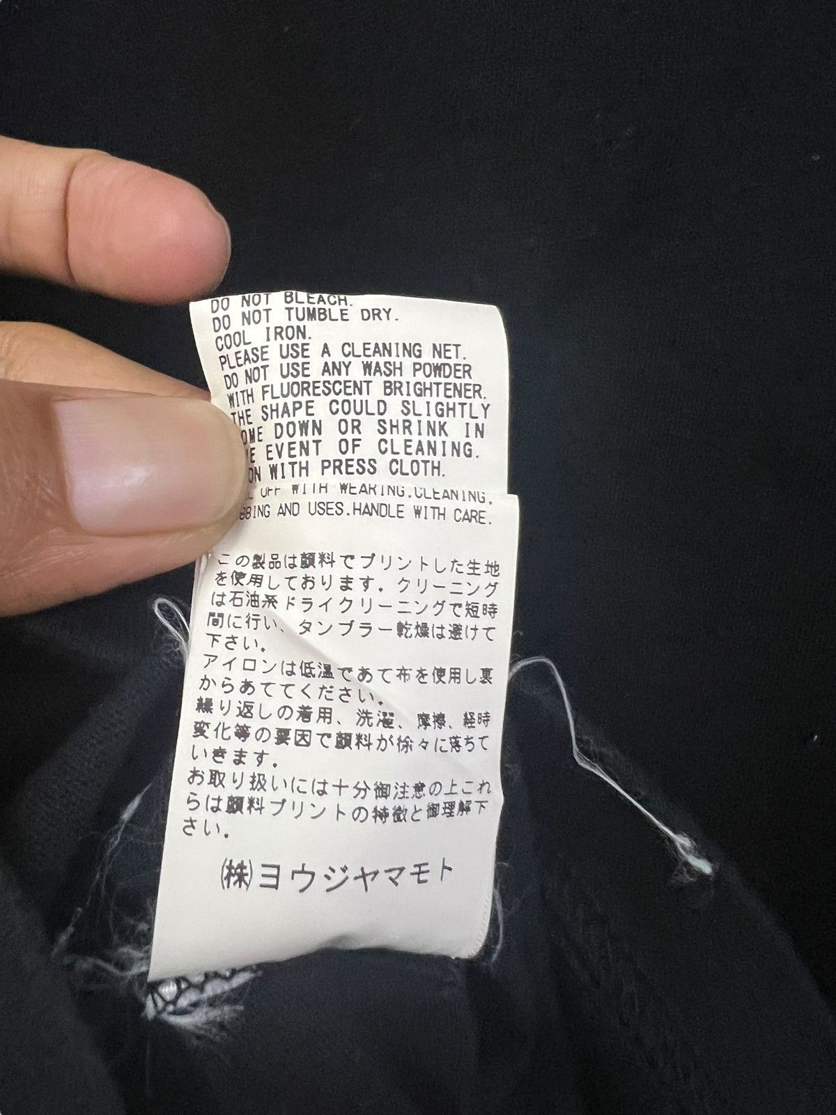 Ground Y Yohji Yamamoto Ground Y Oversize Tshirt Size US XL / EU 56 / 4 - 8 Thumbnail