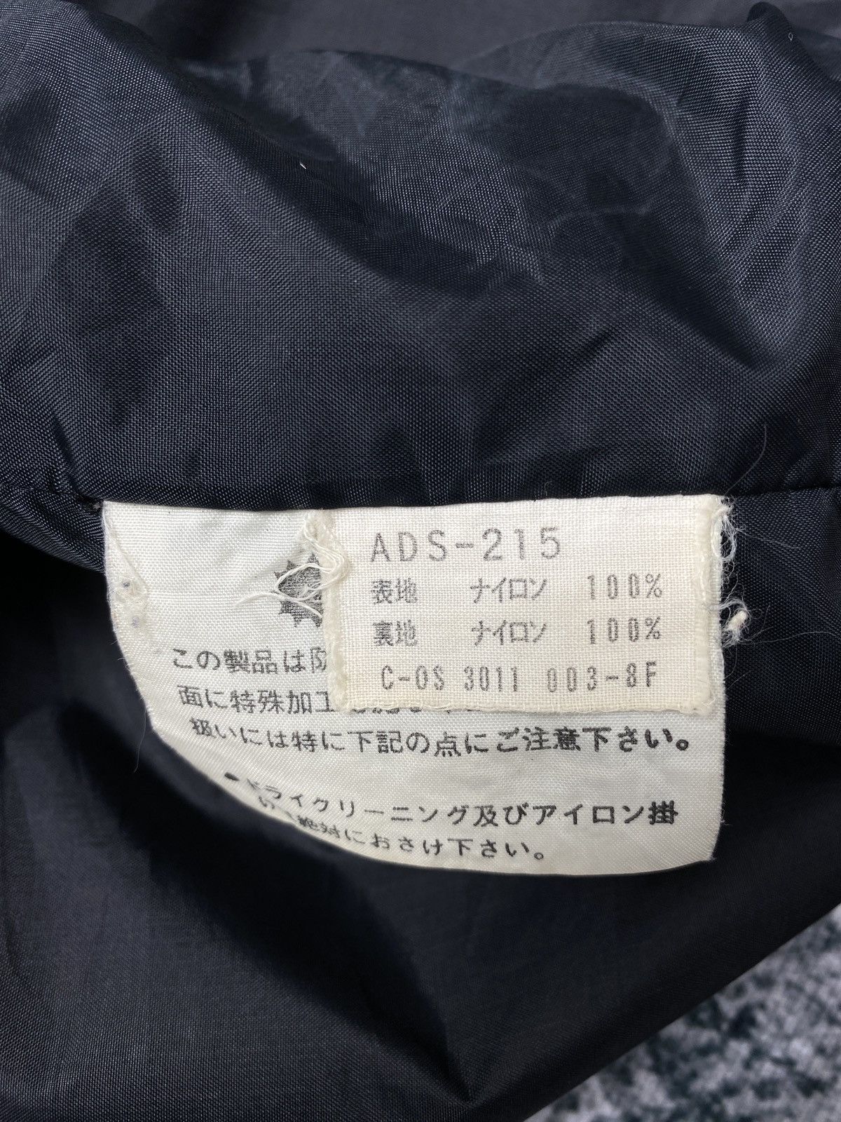Adidas Vintage 90s Adidas Windbreaker Size US M / EU 48-50 / 2 - 11 Thumbnail