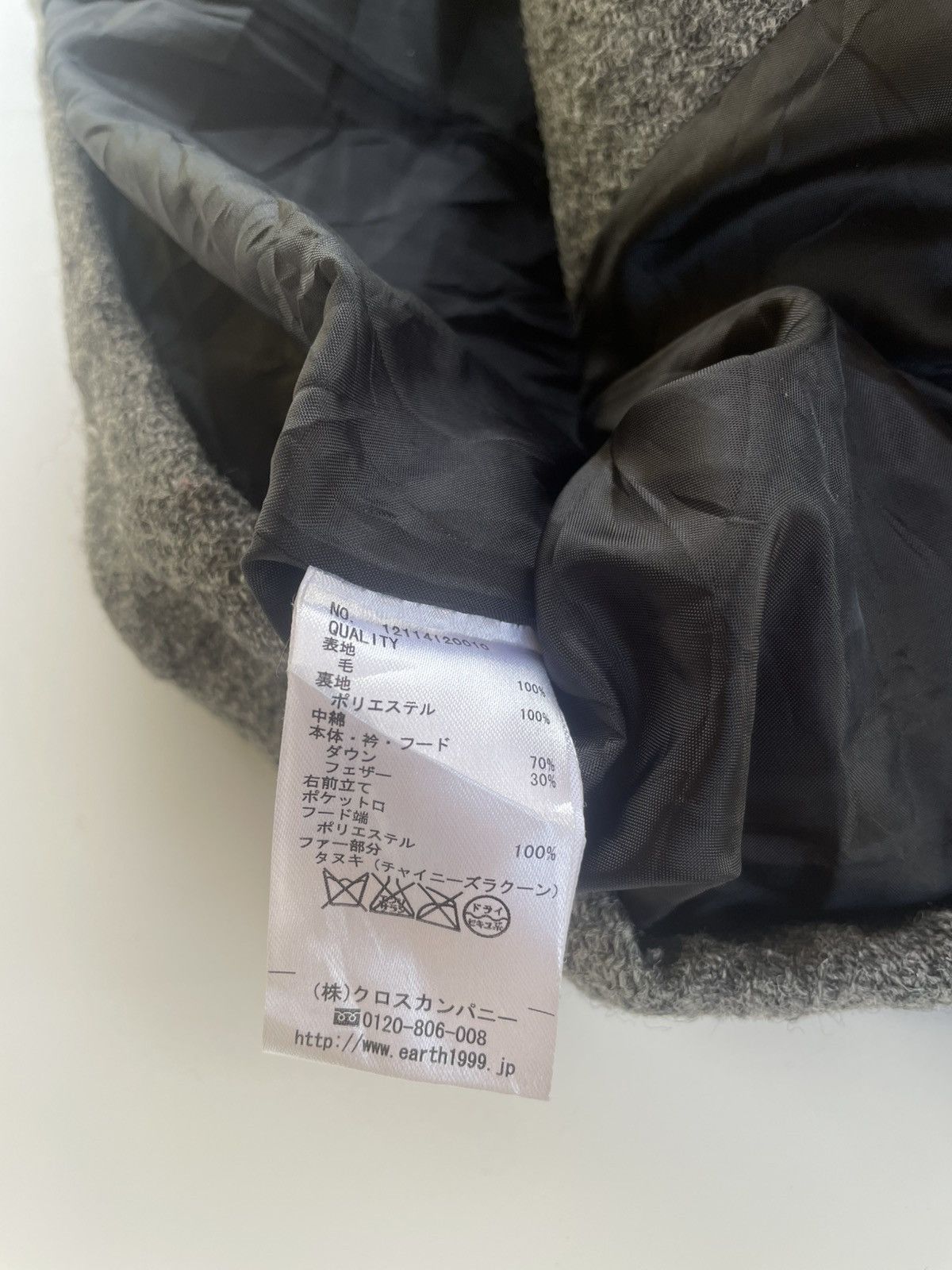 Harris Tweed Harris Tweed Wool Down Jacket Size US S / EU 44-46 / 1 - 9 Thumbnail