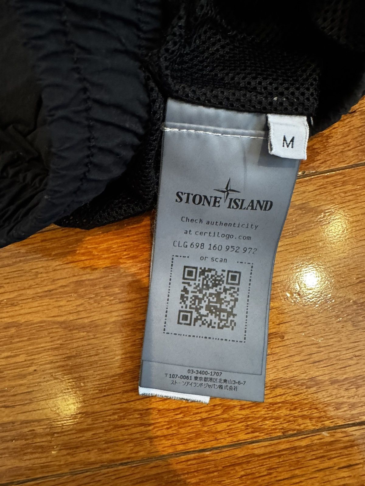 Stone Island Stone Island Ghost Brushed Nylon Swim Trunks Size US 31 - 4 Thumbnail