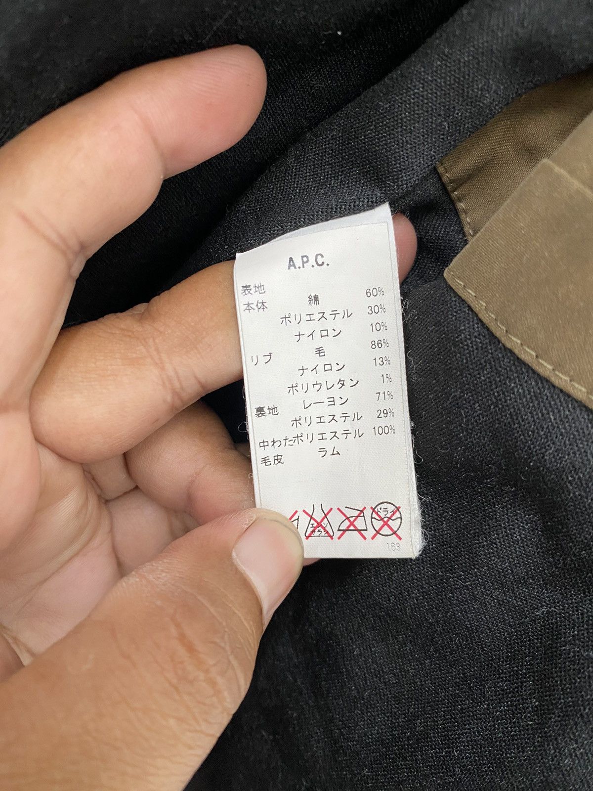 A.P.C. DISTRESS JACKET APC RUE MADAME PARIS Size US XS / EU 42 / 0 - 8 Thumbnail