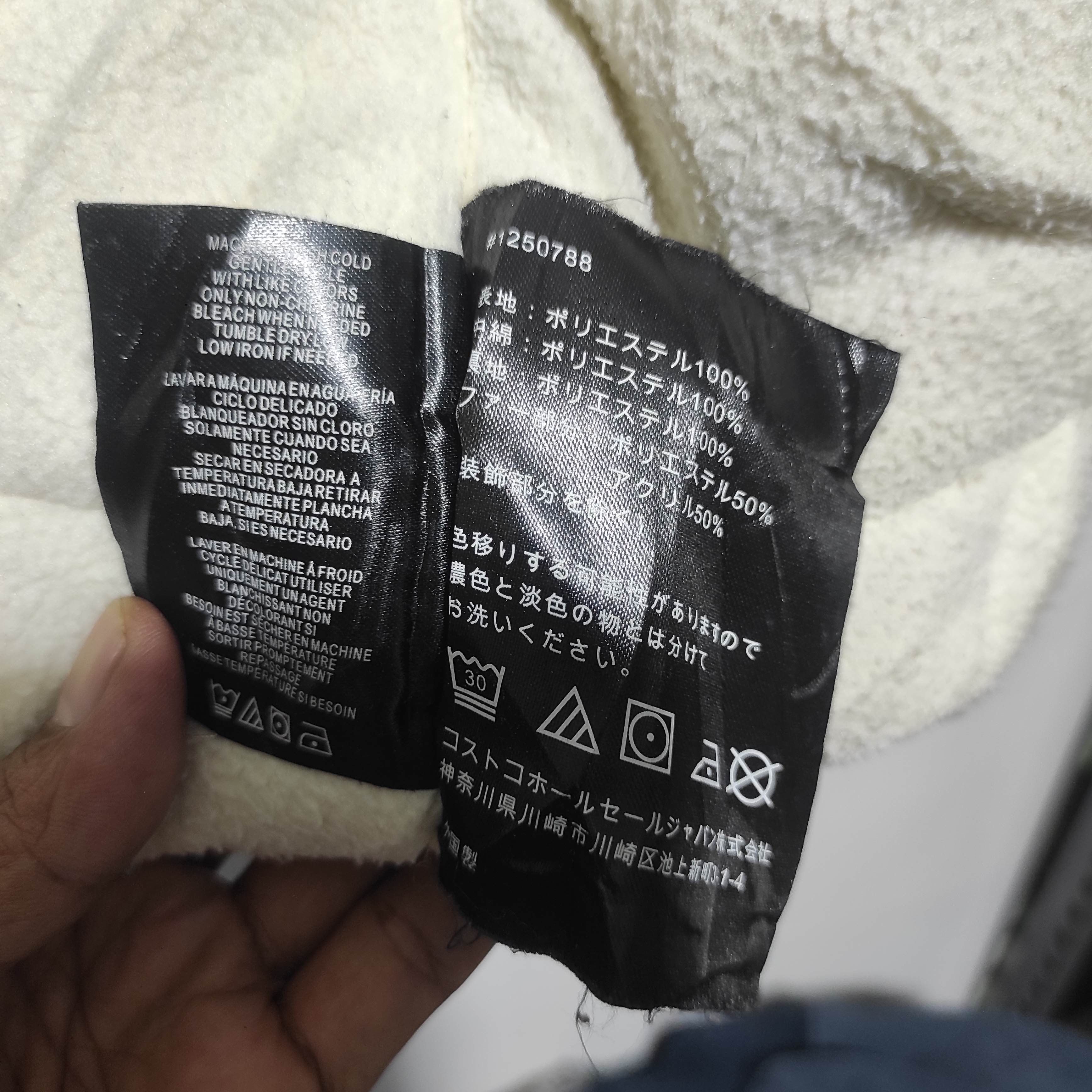 Japanese Brand Big Chill Expedition series Fur Jacket IfSixWasNine style Size XS / US 0-2 / IT 36-38 - 9 Thumbnail