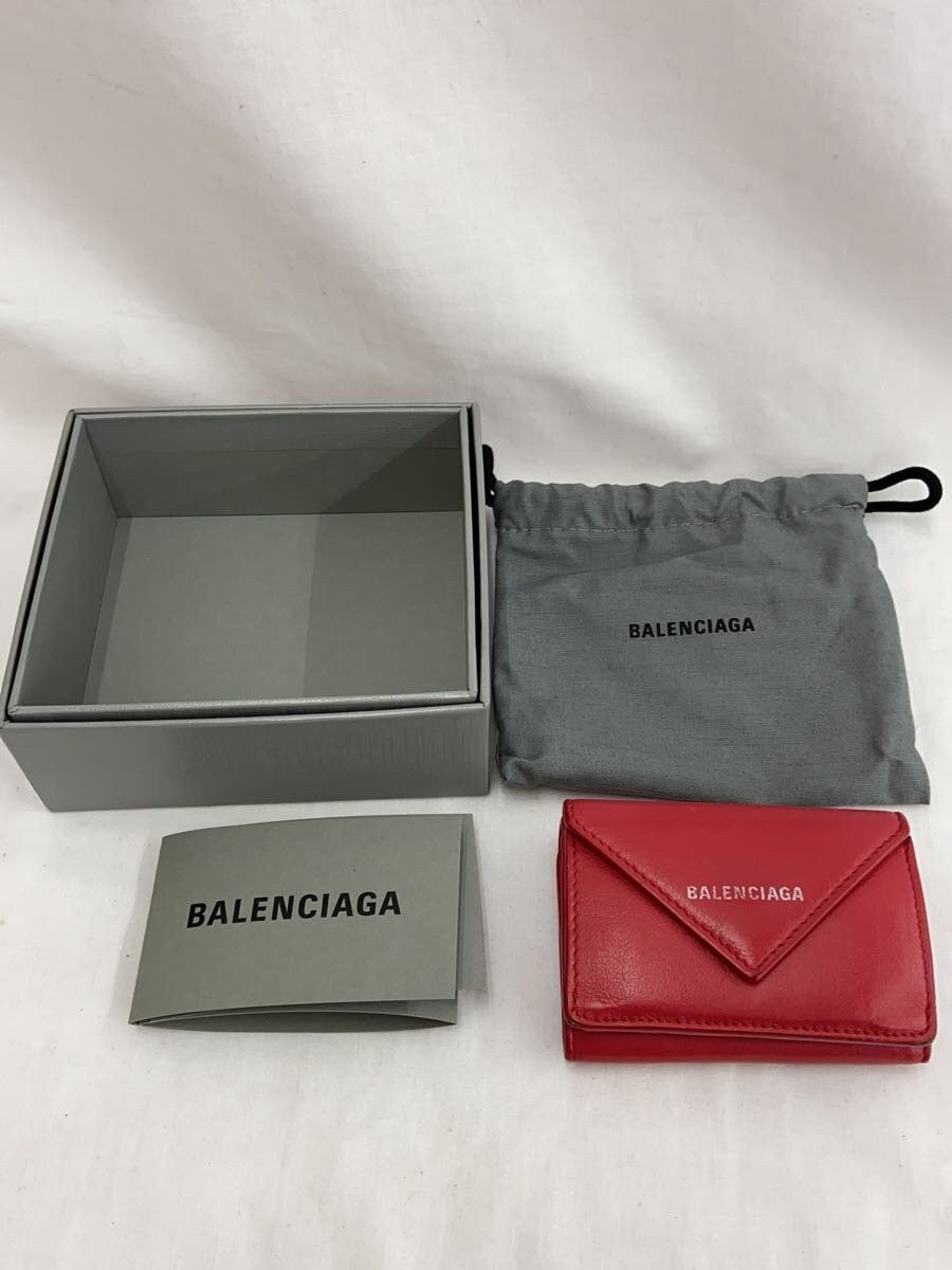 Balenciaga Balenciaga Leather Tri-Fold Wallet Red Size ONE SIZE - 7 Thumbnail
