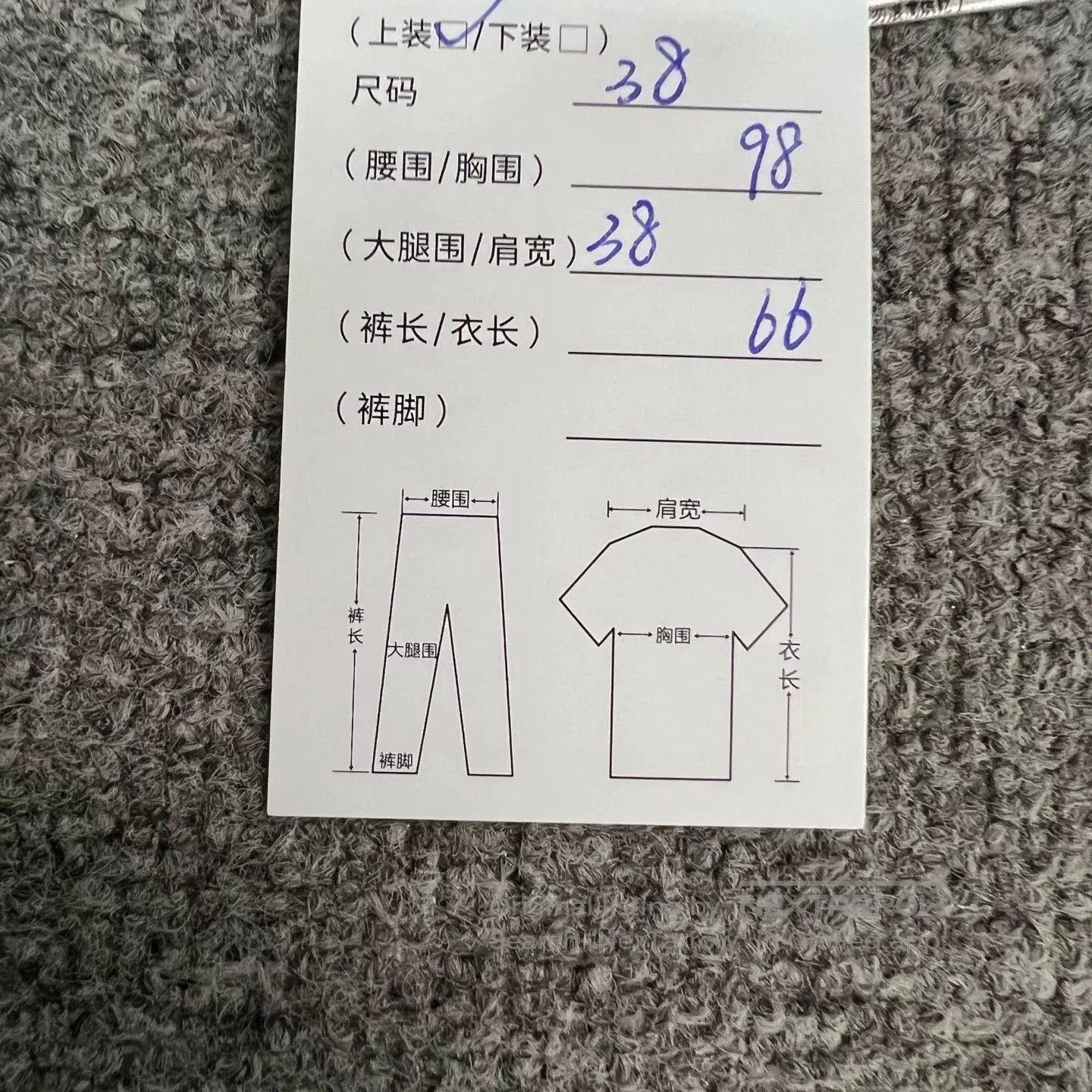 Fendi Fendi Double F Logo Silk Short Sleeve. Size S / US 4 / IT 40 - 5 Thumbnail