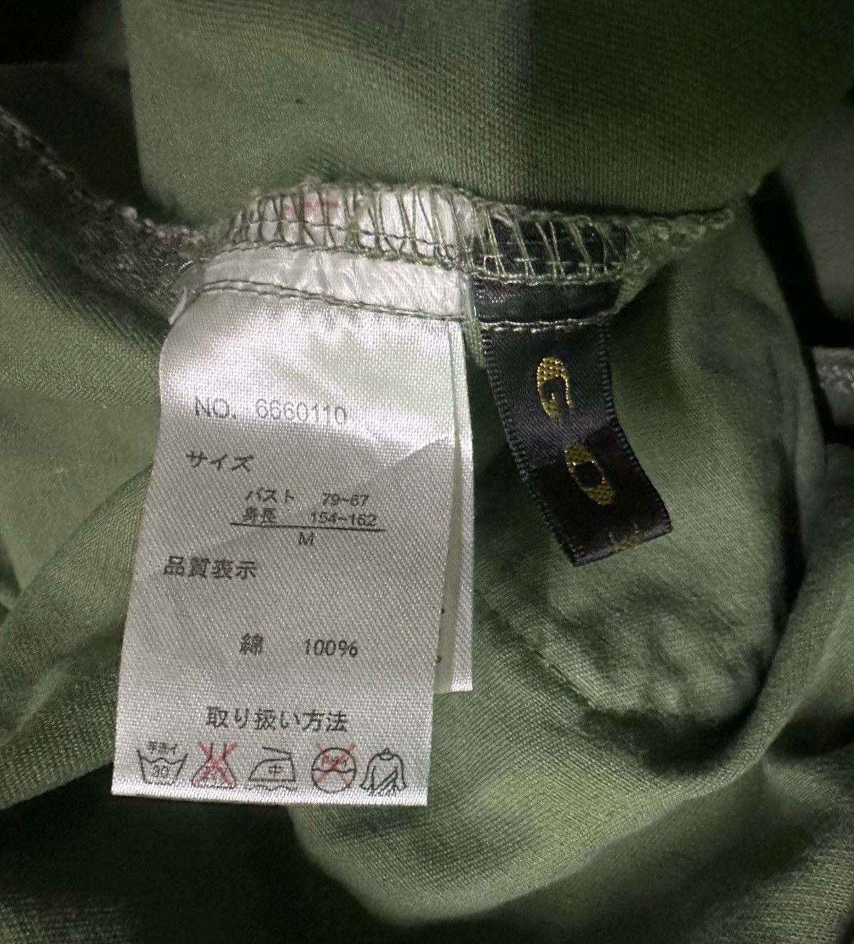 Japanese Brand George is army Military shirts Size US M / EU 48-50 / 2 - 6 Thumbnail