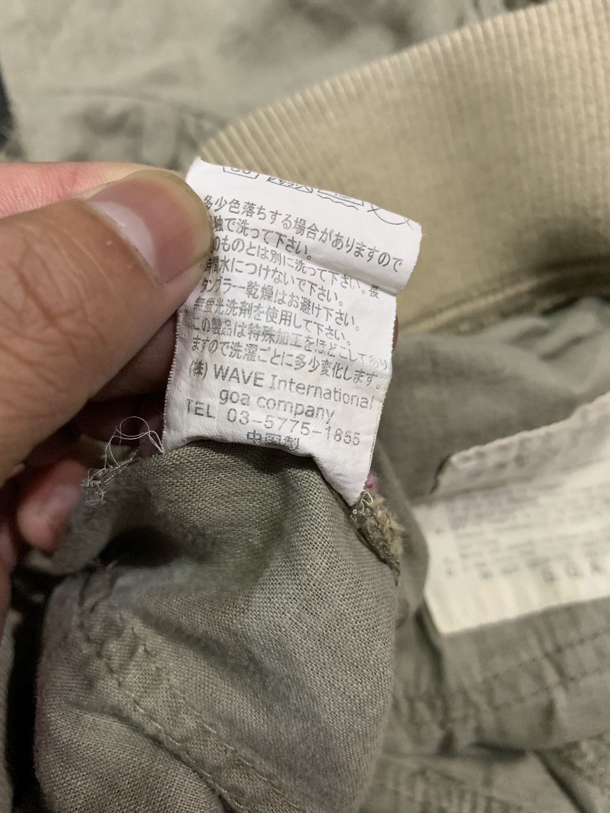 If Six Was Nine × Japanese Brand × Le Grande Bleu (L.G.B.) 💸BINDINGOFFER💸G.O.A skirt cargo Size 30" / US 8 / IT 44 - 8 Thumbnail