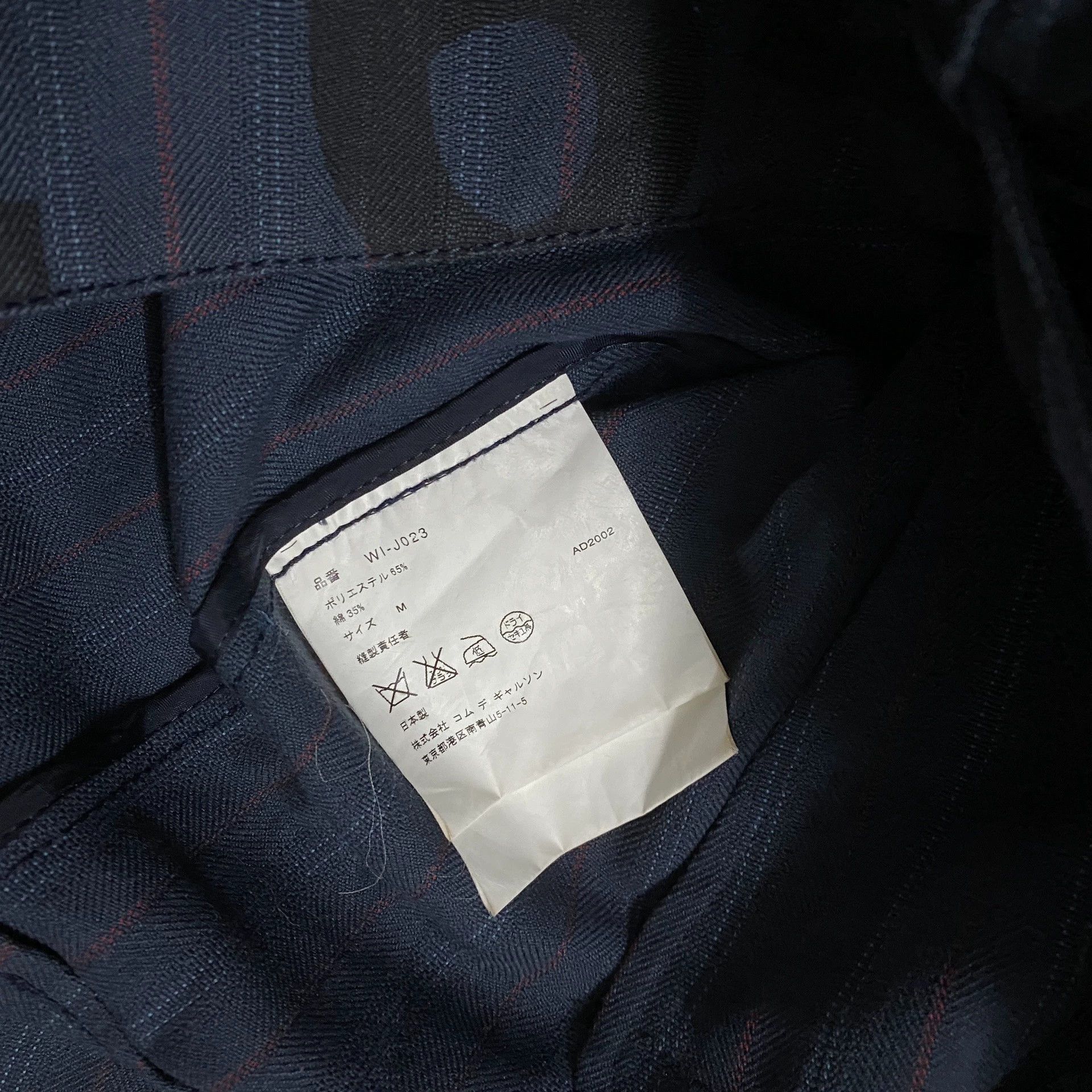 Junya Watanabe Junya Watanabe Man 03SS Size US M / EU 48-50 / 2 - 4 Thumbnail