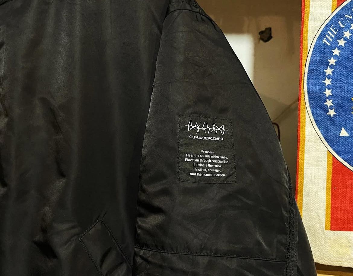 Undercover 2000s Undercover Gu Freedom Noise Ma-1 Jacket Size US XL / EU 56 / 4 - 4 Thumbnail