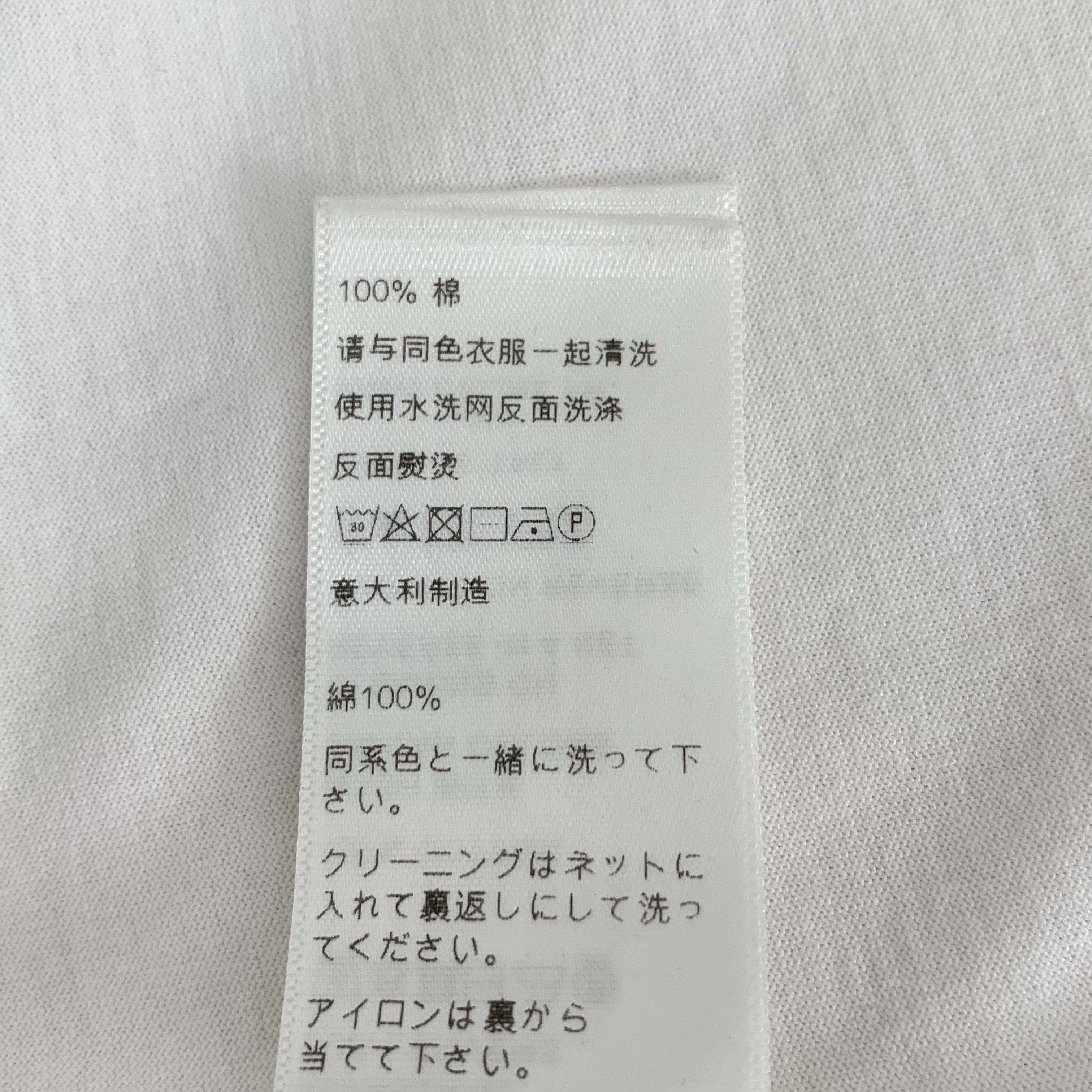 Celine Celine Tee – White Logo Print Cotton (Size XS) Size XS / US 0-2 / IT 36-38 - 4 Thumbnail