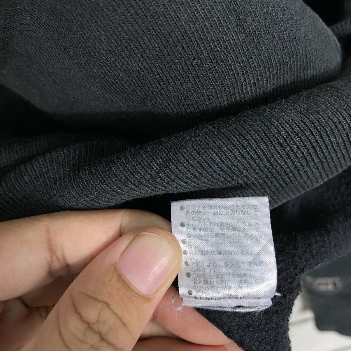 Japanese Brand Punk Design Hoodie Pull Over Unbranded Hysteric Glamour Size US M / EU 48-50 / 2 - 19 Thumbnail