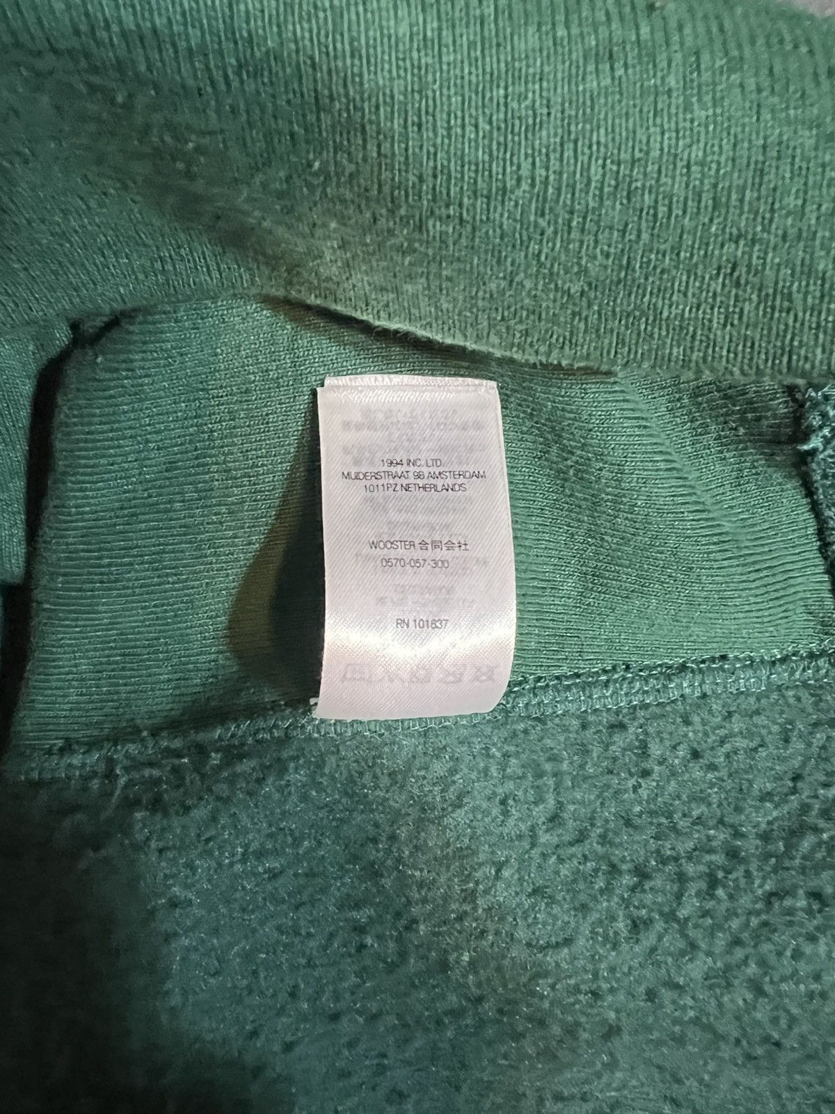 Supreme Supreme Preme Hoodie Size US L / EU 52-54 / 3 - 6 Thumbnail