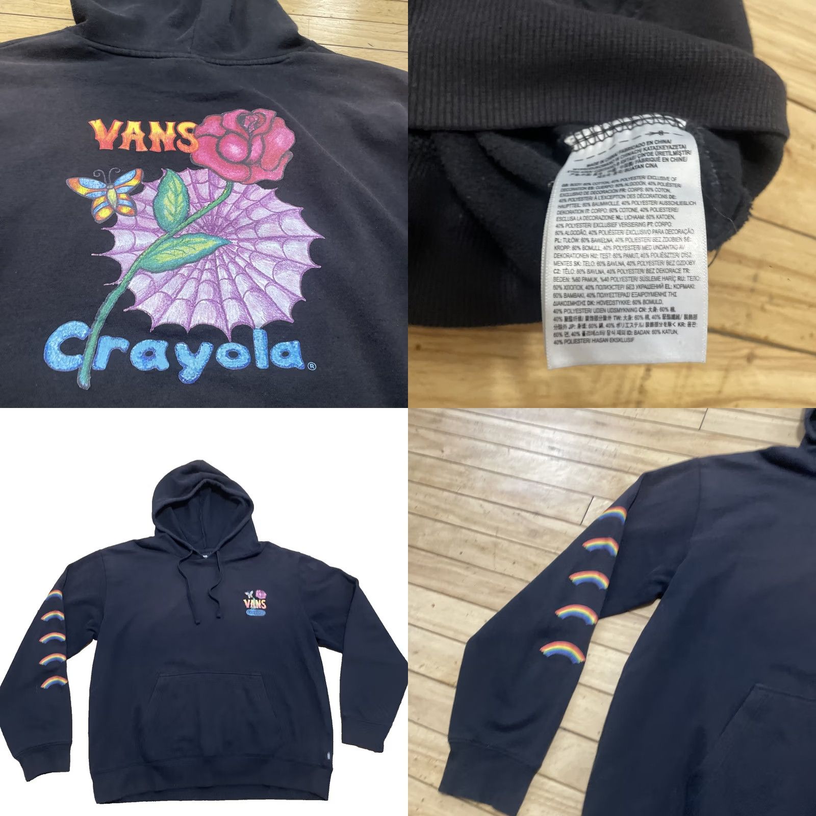 Vans VANS Hoodie Adult XL Black Graphic Floral Crop Crayola Skater School Cement: Pullover, Logo, All Seasons, Lined, Unisex Adults, Streetwear Size XL / US 12-14 / IT 48-50 - 11 Thumbnail
