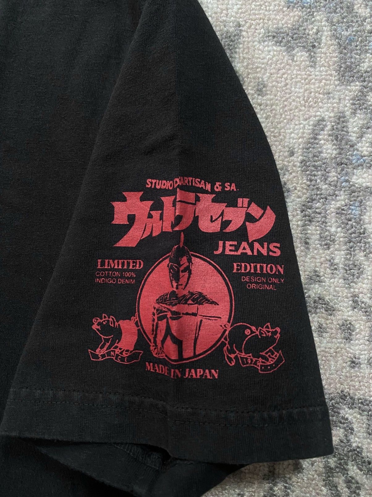 Studio D'Artisan Studio D’artisan Ultraseven Size US L / EU 52-54 / 3 - 3 Thumbnail
