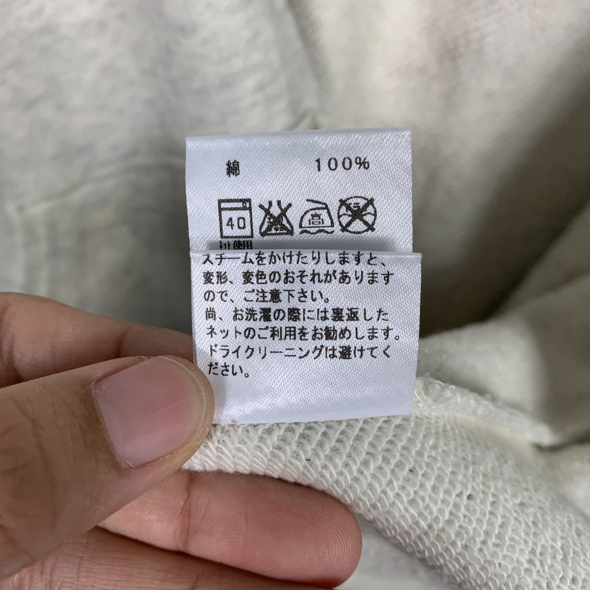 Japanese Brand Japanese Brand Maxsix Big Print Zipper Hoodie Size US L / EU 52-54 / 3 - 20 Thumbnail