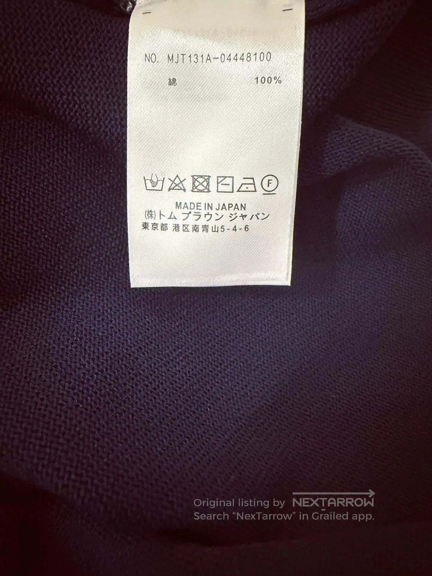 Thom Browne Thom Browne Short Sleeve Polo Shirt. Size US M / EU 48-50 / 2 - 7 Thumbnail