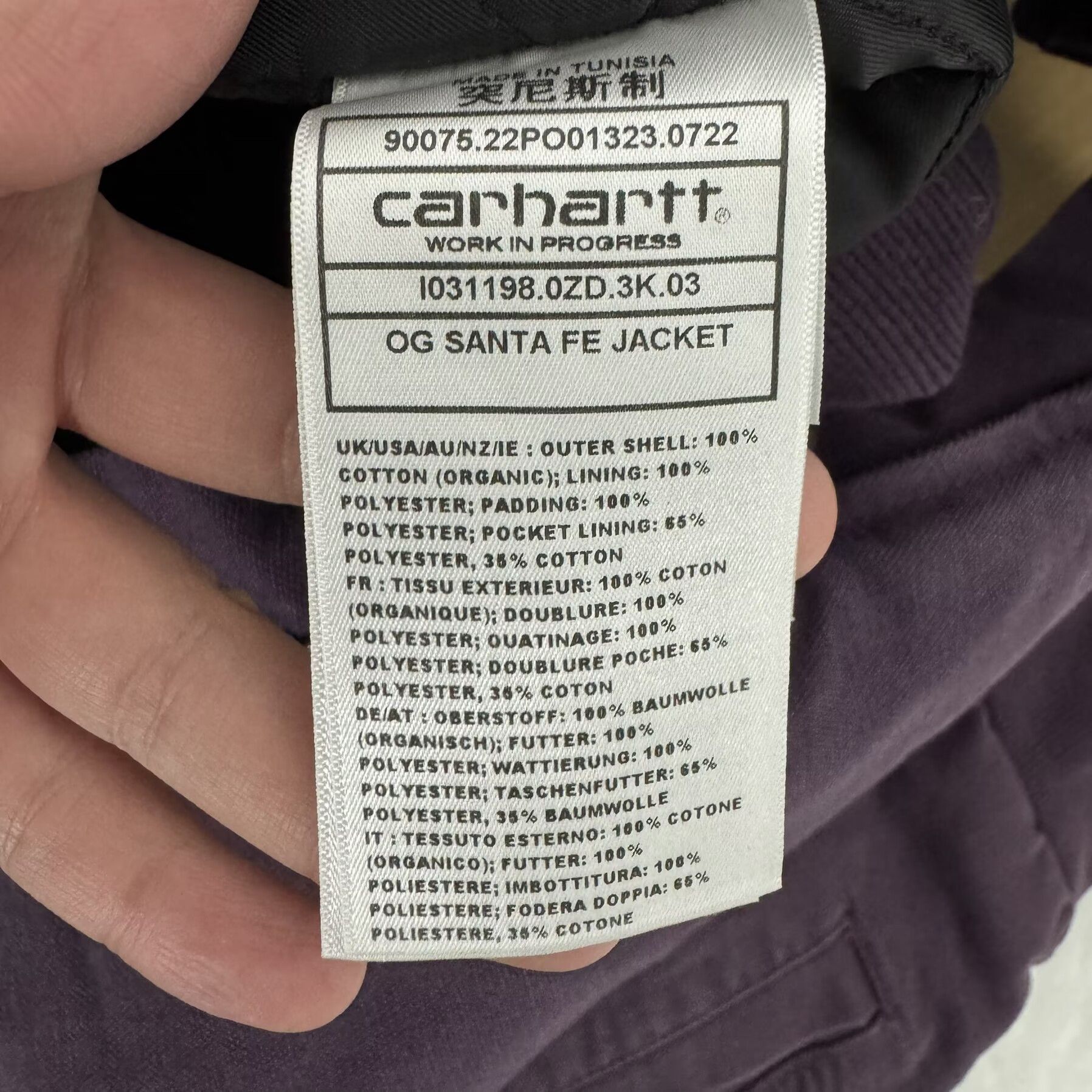 Carhartt carhartt vintage jacket Size US L / EU 52-54 / 3 - 5 Thumbnail