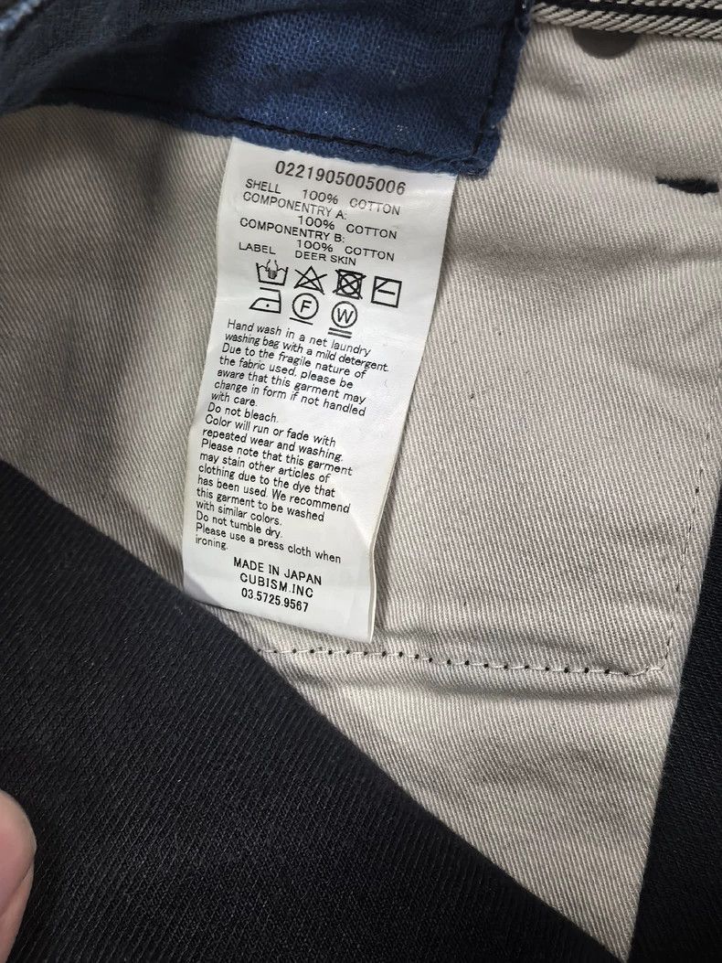 Visvim VISVIM ICT CMYK 16D27 BLACK DMGD 27 Ruined wash jeans-2506 Size US 32 / EU 48 - 8 Thumbnail