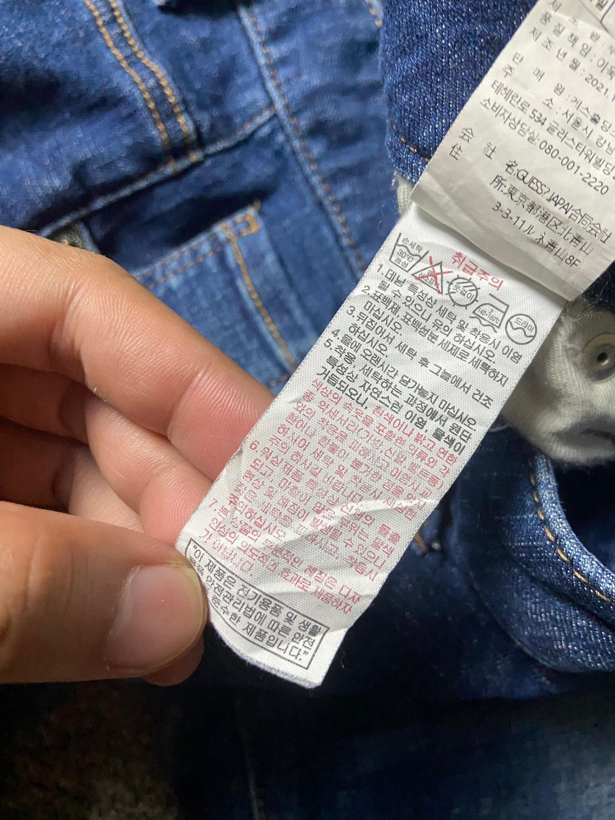 Guess Guess LA Denim Blue Jeans (171) Size US 32 / EU 48 - 5 Thumbnail