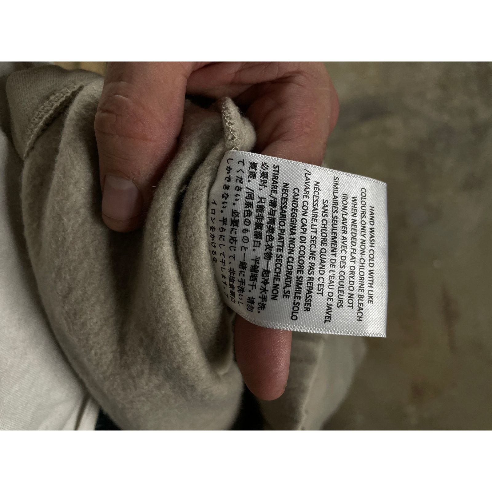 Essentials Essentials Sweats Taupe New Small Size US 30 / EU 46 - 4 Thumbnail