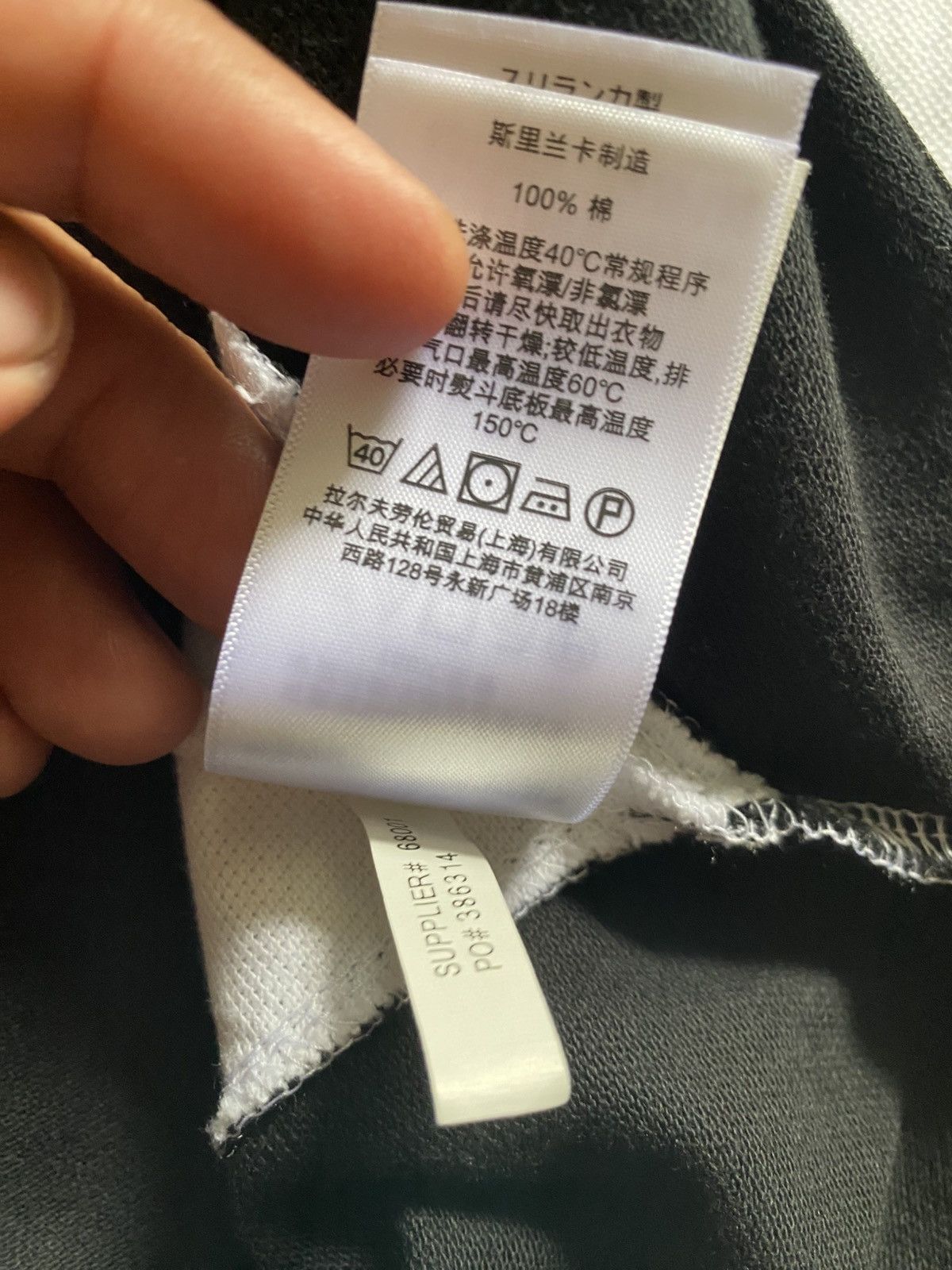Polo Ralph Lauren × Ralph Lauren × Vintage Brand New With Tag Polo Ralph Lauren Blackwatch Polo Shirt Size US XS / EU 42 / 0 - 9 Thumbnail