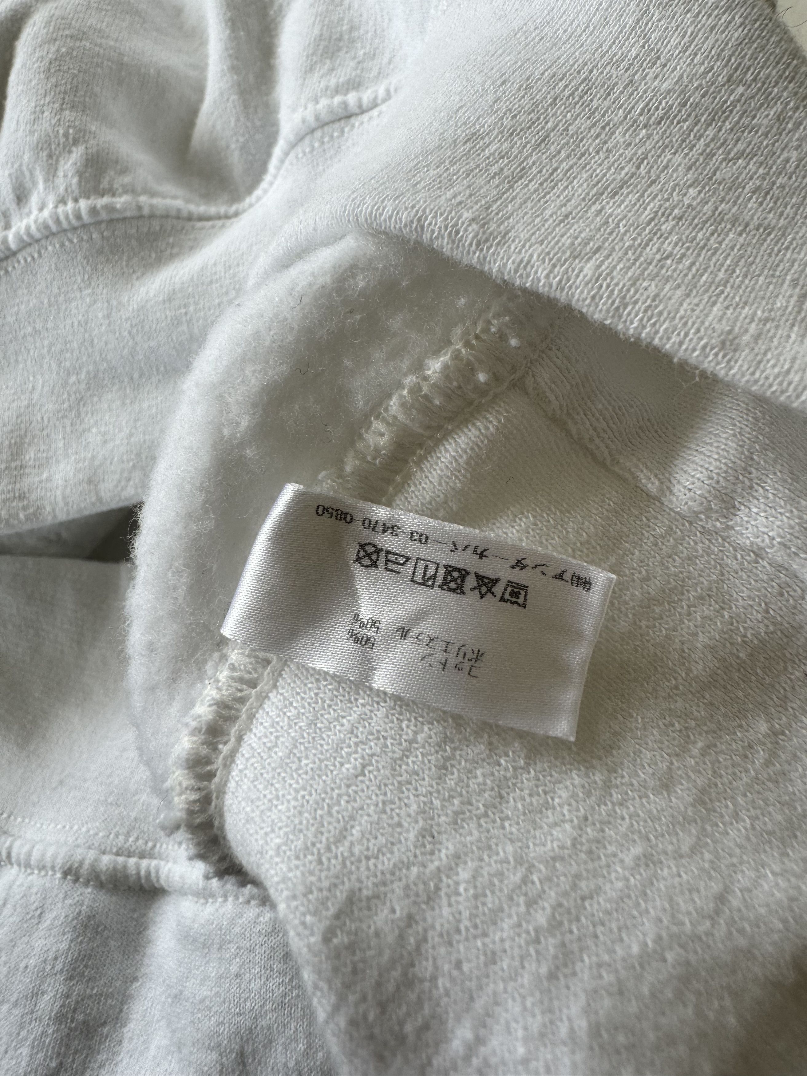 Undercover Undercover Teddy Bear ComplexCon Exclusive Tee Size US XL / EU 56 / 4 - 6 Thumbnail