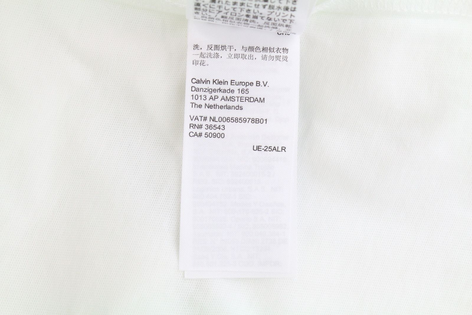Calvin Klein M White Cotton Tricot Front Logo 87923 Size US M / EU 48-50 / 2 - 10 Thumbnail