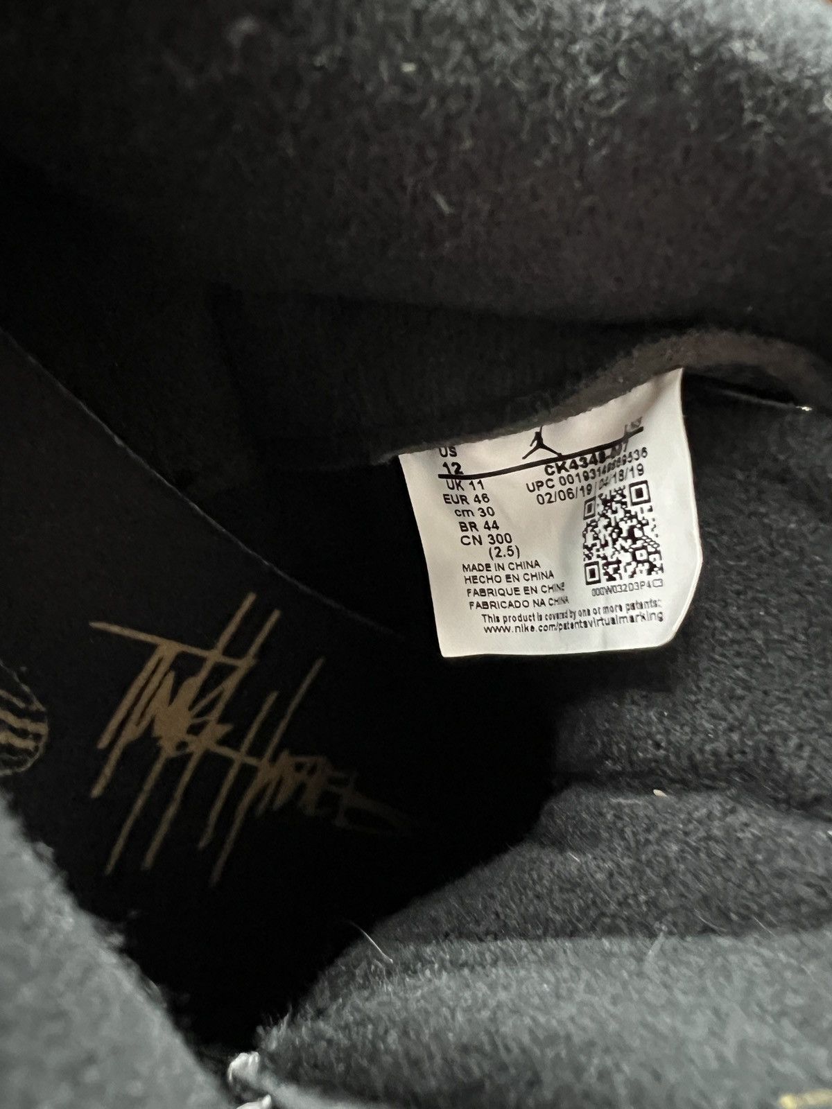 tinker jordan 5