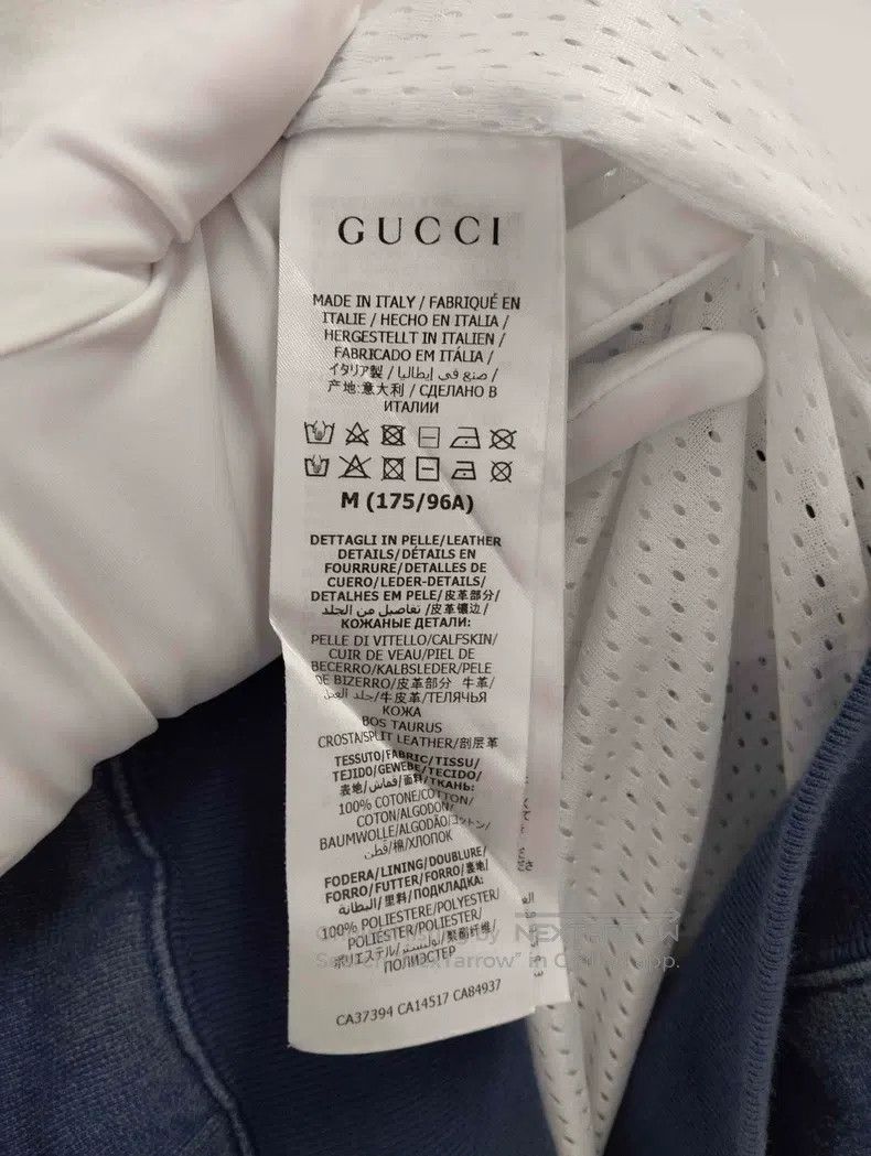 Gucci Gucci Striped stitched zipper jacket Size US M / EU 48-50 / 2 - 4 Thumbnail