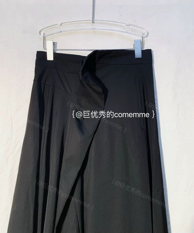 Comme des Garcons Comme Des Garcons size M Elegant and versatile umbrella sk Size 24" / US 00 / IT 34 - 3 Thumbnail