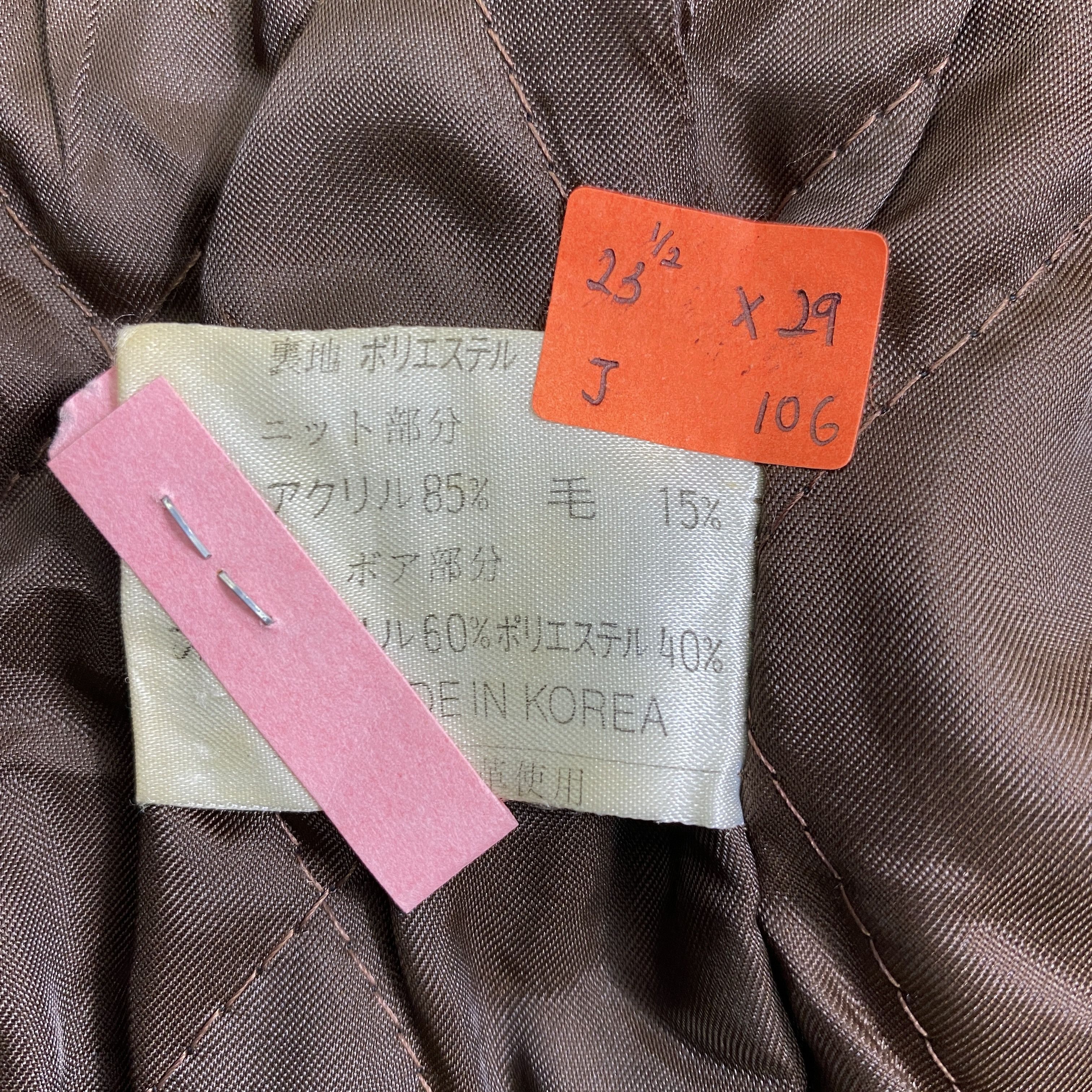 Issey Miyake Vintage Sun Faded Quilted Issey Miyake Style Jacket -J106 Size US L / EU 52-54 / 3 - 11 Thumbnail