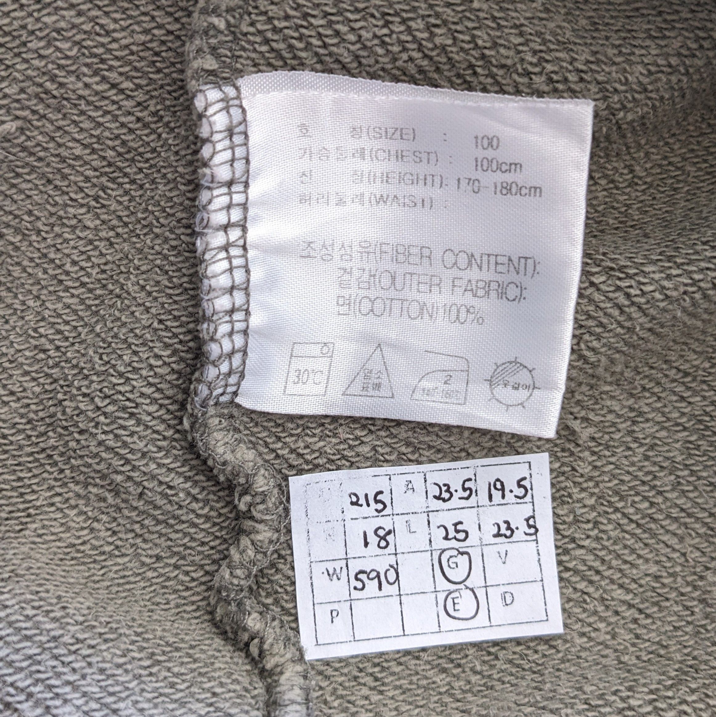 Nike Vintage NIKE Sportswear Brand Hoodies Size US L / EU 52-54 / 3 - 8 Thumbnail