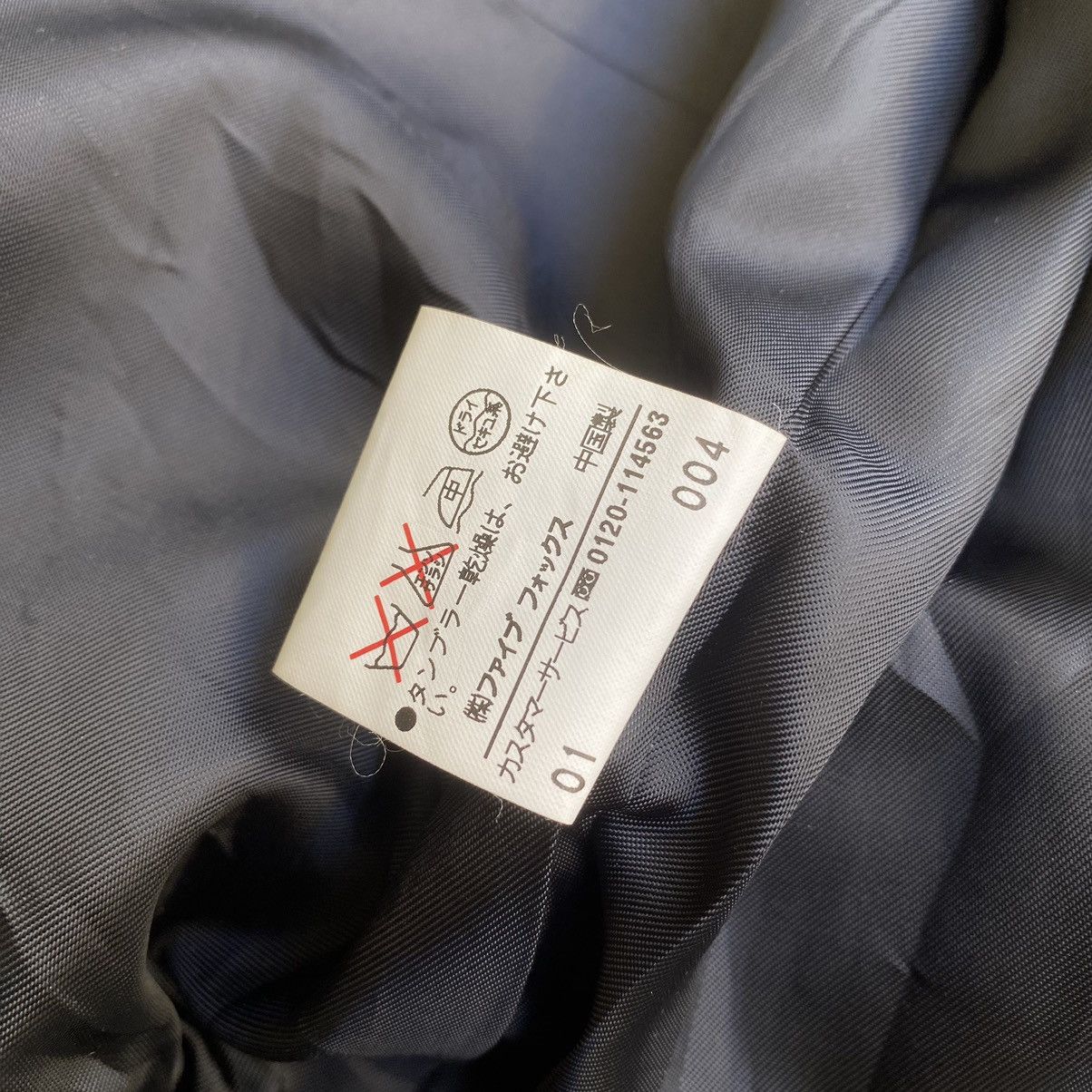 Y's for Men Comme Ca Du Mode Wool Jacket Zip Up Coat Size US S / EU 44-46 / 1 - 8 Thumbnail