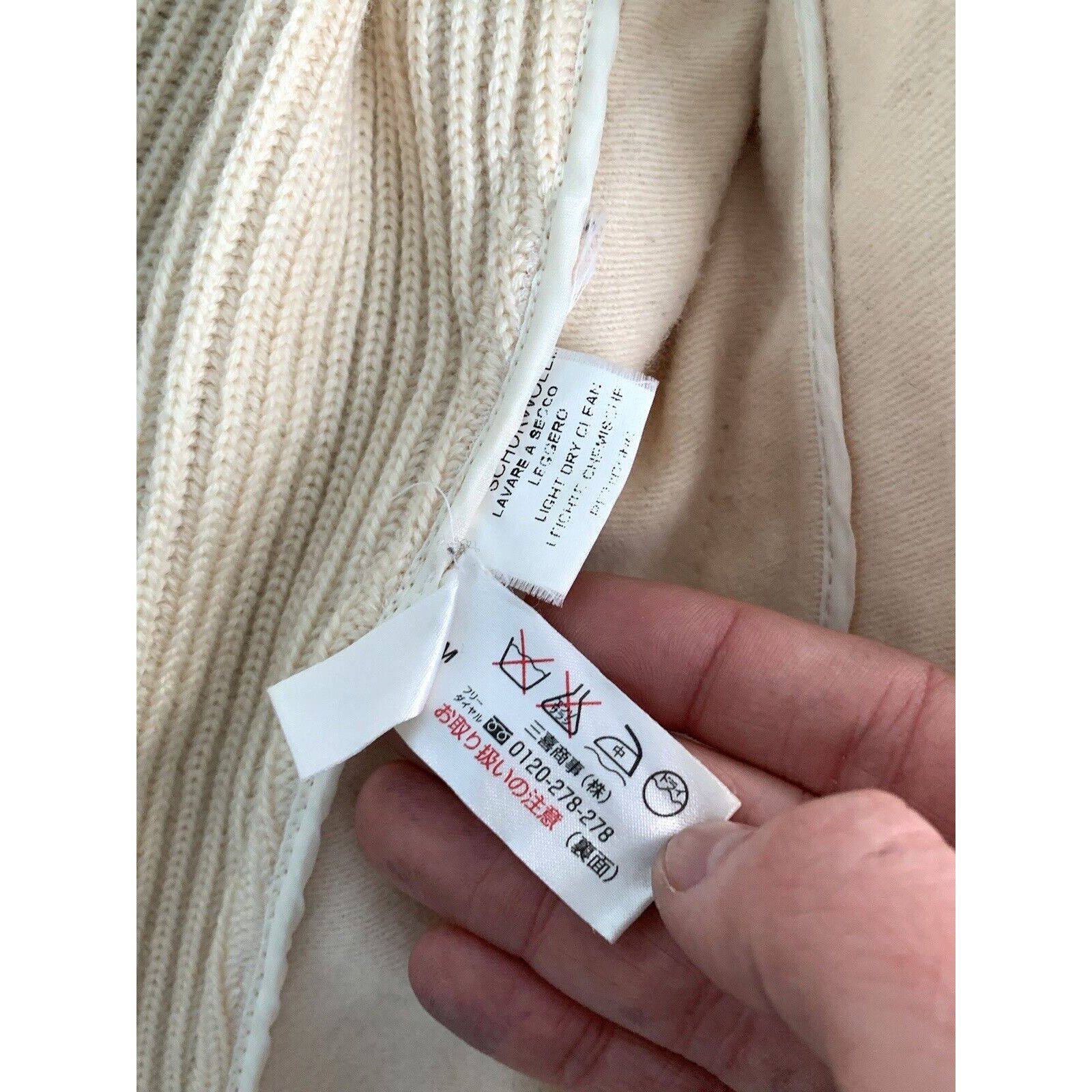 Designer × Jean Charles De Castelbajac JC DE CASTELBAJAC Knit Bomber Cardigan Sweater IT 42 EU 38 M Size M / US 6-8 / IT 42-44 - 23 Thumbnail