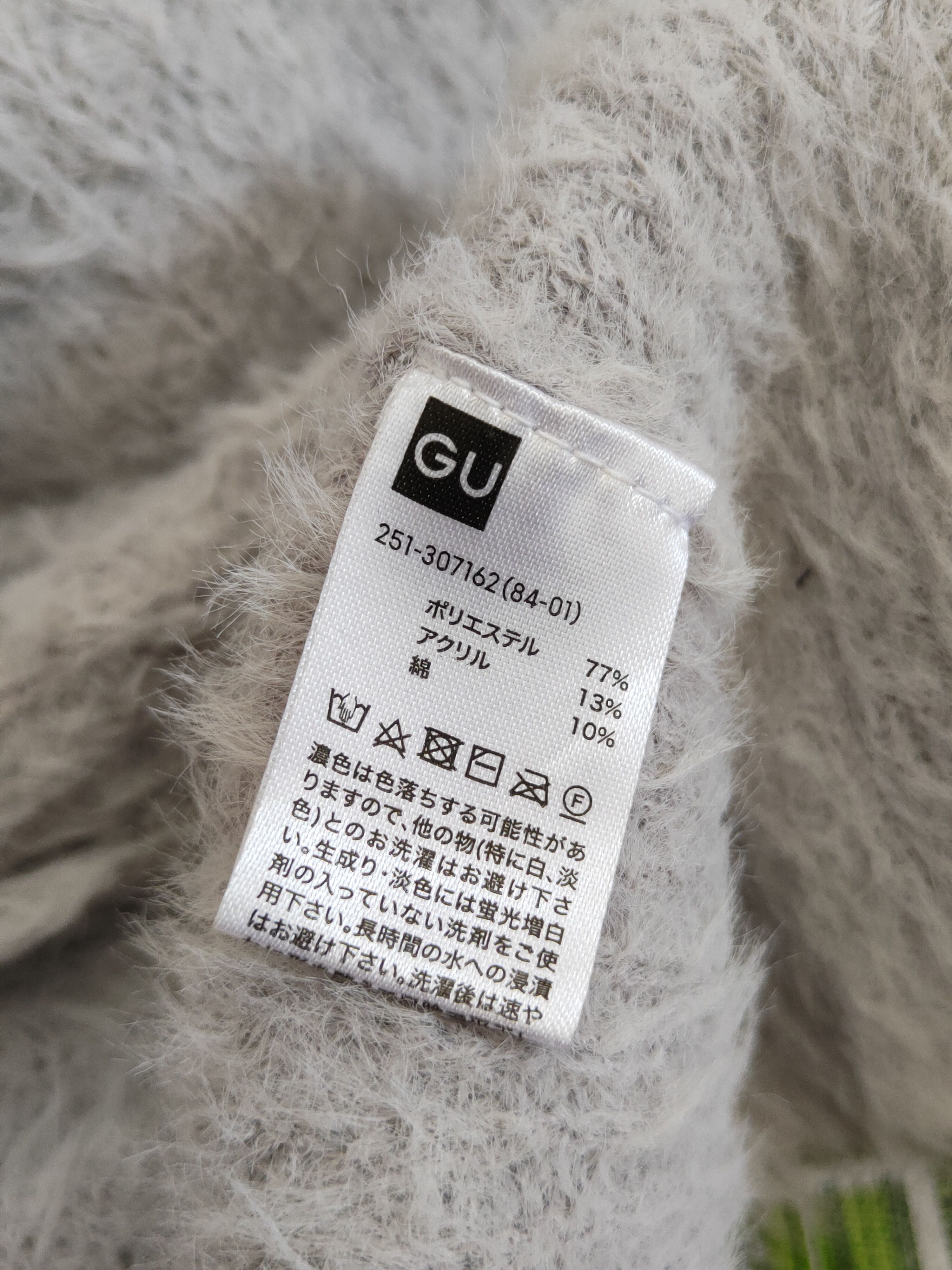 GU × Japanese Brand GU Gray Shag Shaggy Fur Mohair Knitwear Cardigan #S2037 Size L / US 10 / IT 46 - 12 Thumbnail
