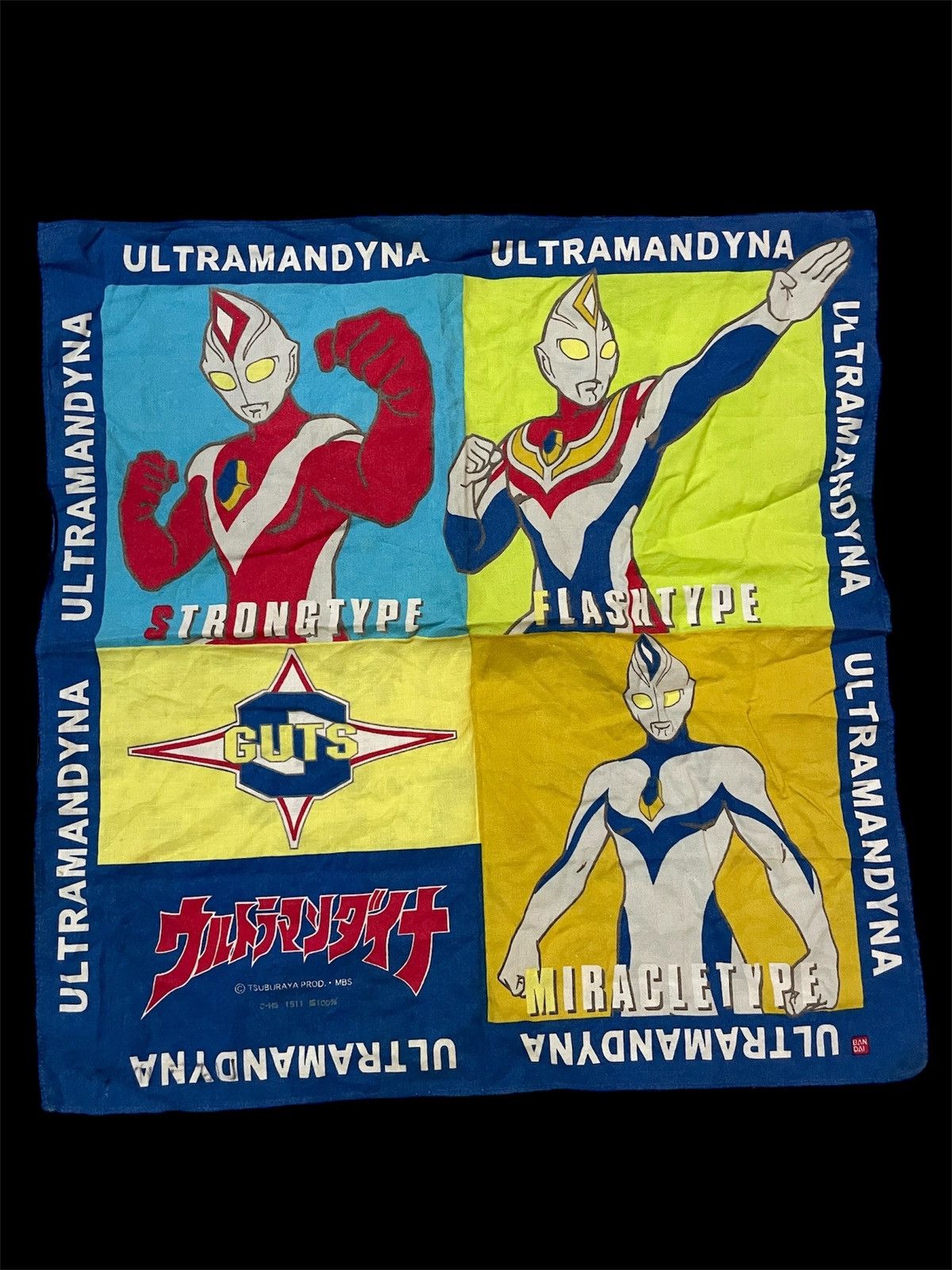 Anime × Nintendo × Vintage Vintage Ultraman Dyna Handkerchief by Bandai product Japan Size ONE SIZE - 2 Thumbnail