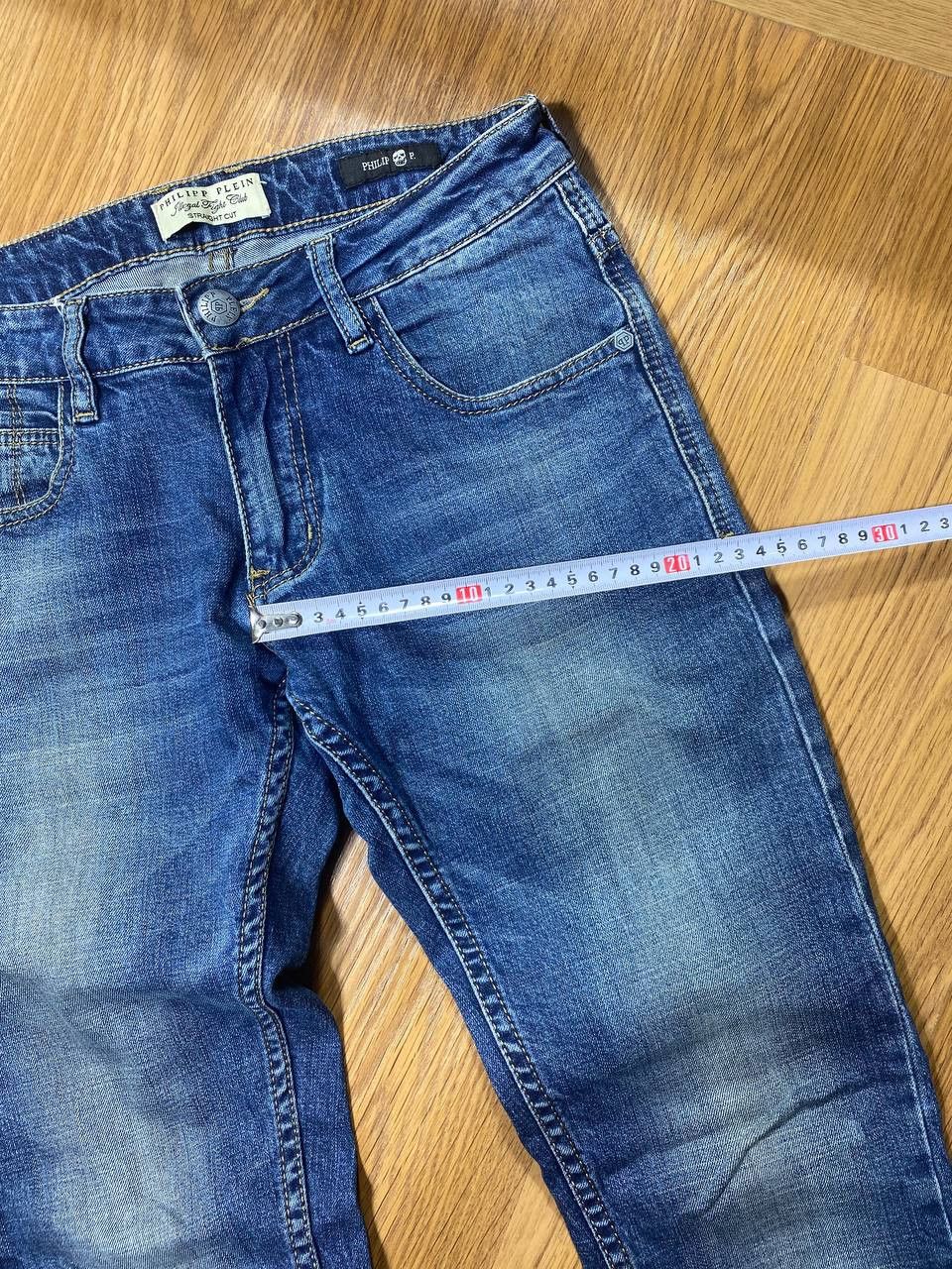 Philipp Plein Philipp Plein Design Distressed Denim Army Blue Jeans Size US 28 / EU 44 - 8 Thumbnail
