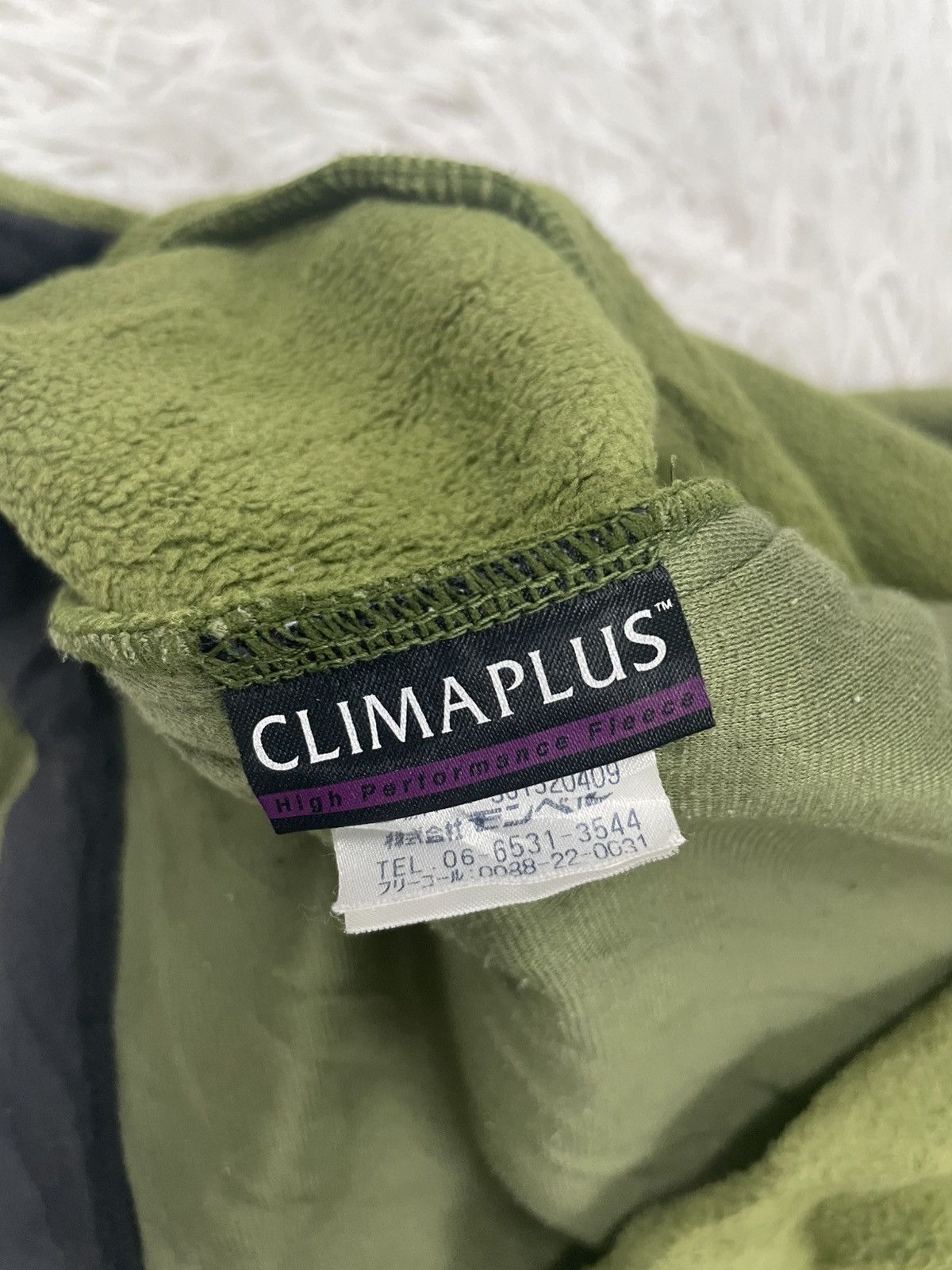 Montbell Montbell Climaplus Fleece Jacket Size US L / EU 52-54 / 3 - 8 Thumbnail