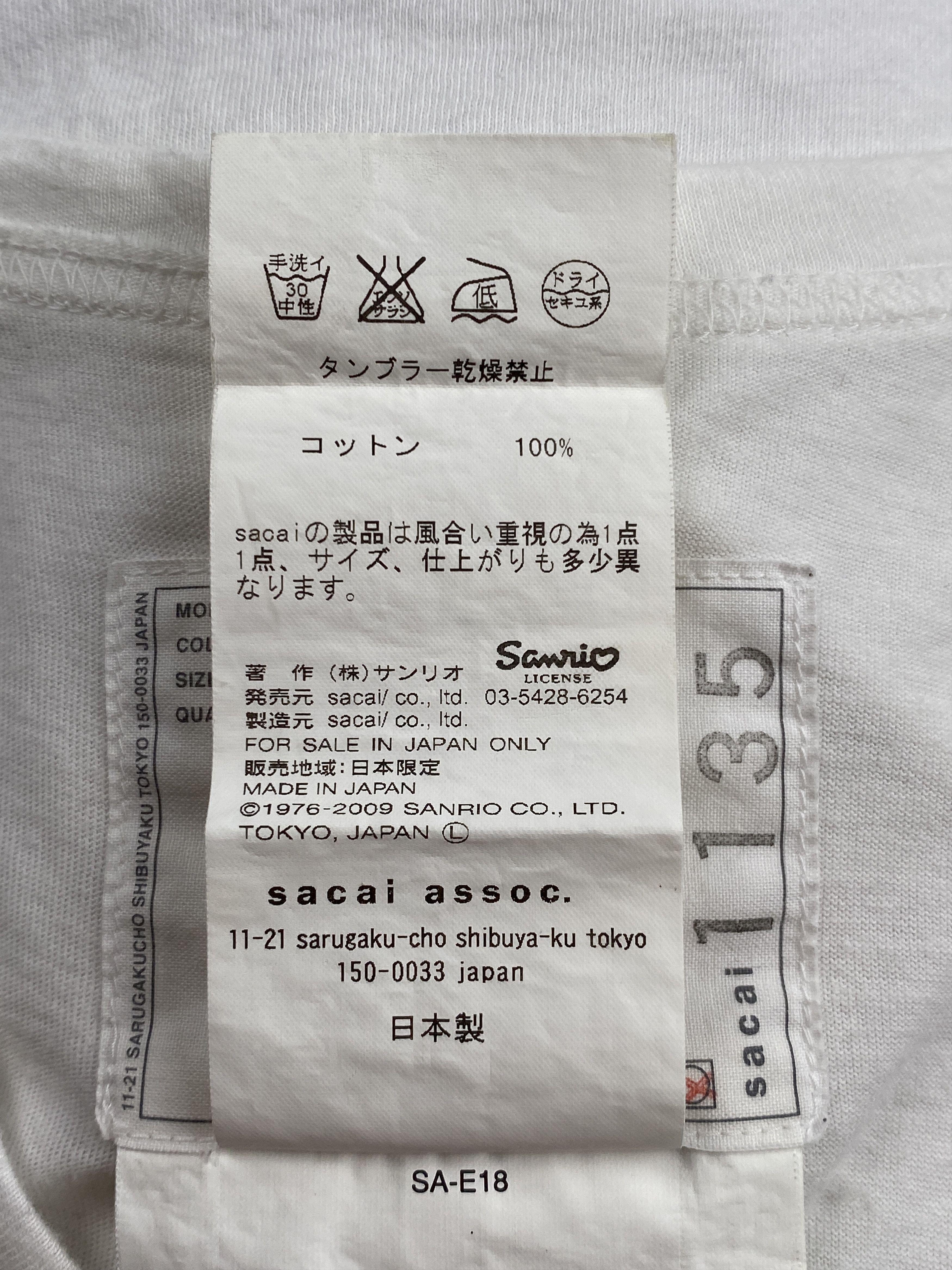 Sacai Patty & Timm Decorative Buttons T-Shirt Size M / US 6-8 / IT 42-44 - 13 Thumbnail