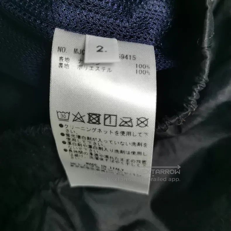 Thom Browne Thom Browne size 2 Black Sweatpants Size US 30 / EU 46 - 5 Thumbnail