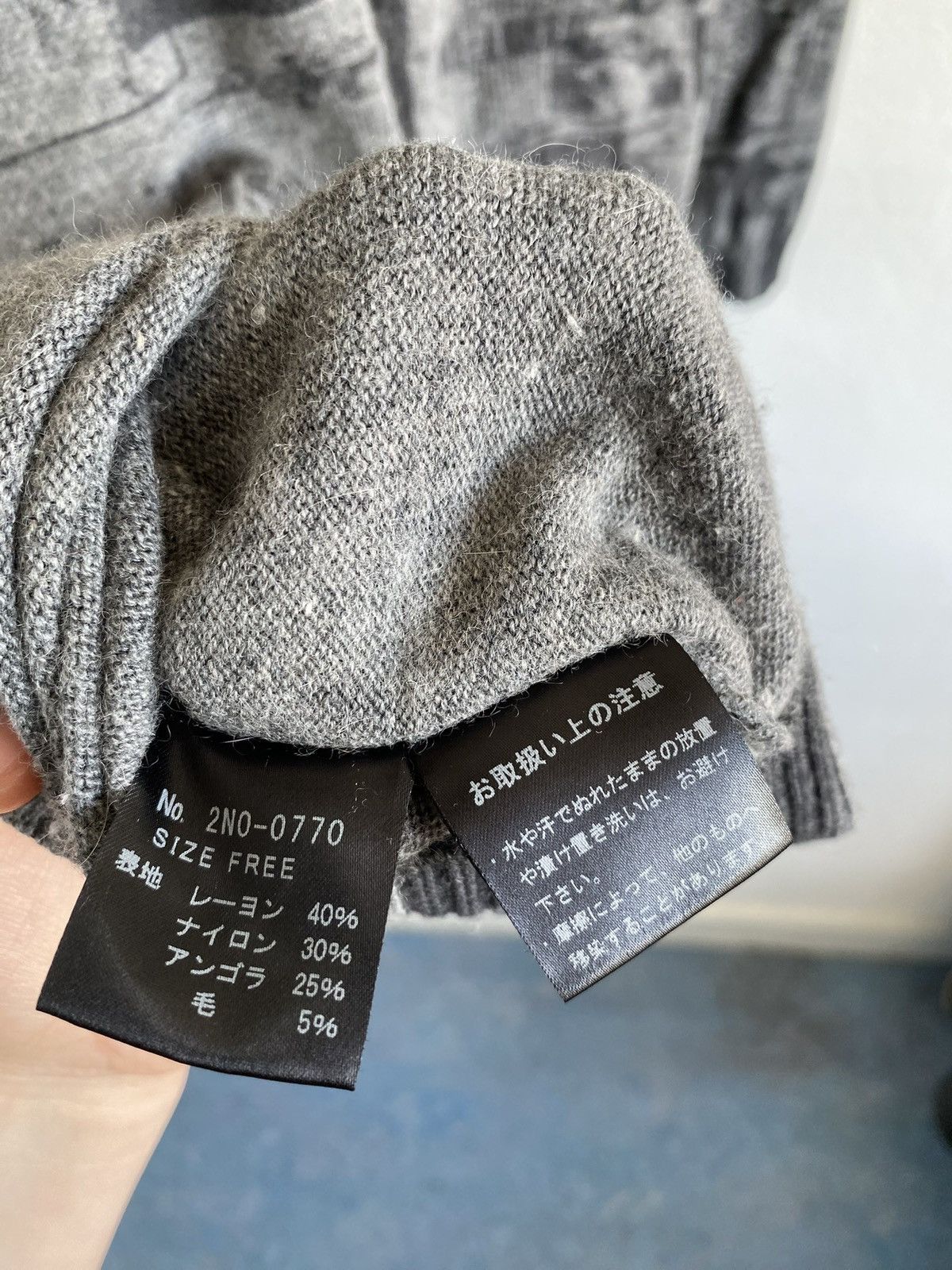 Hysteric Glamour × Japanese Brand Hysteric Glamour x Johnny Thunders Women’s Cardigan Size ONE SIZE - 6 Thumbnail