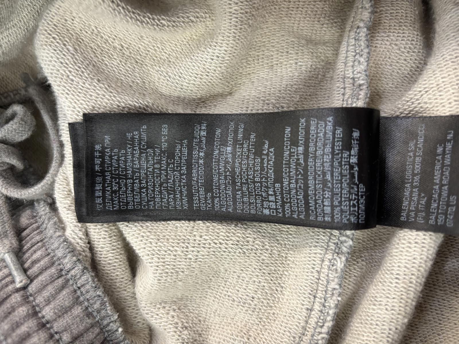 Balenciaga Balenciaga Sweat Pants Size US 34 / EU 50 - 8 Thumbnail