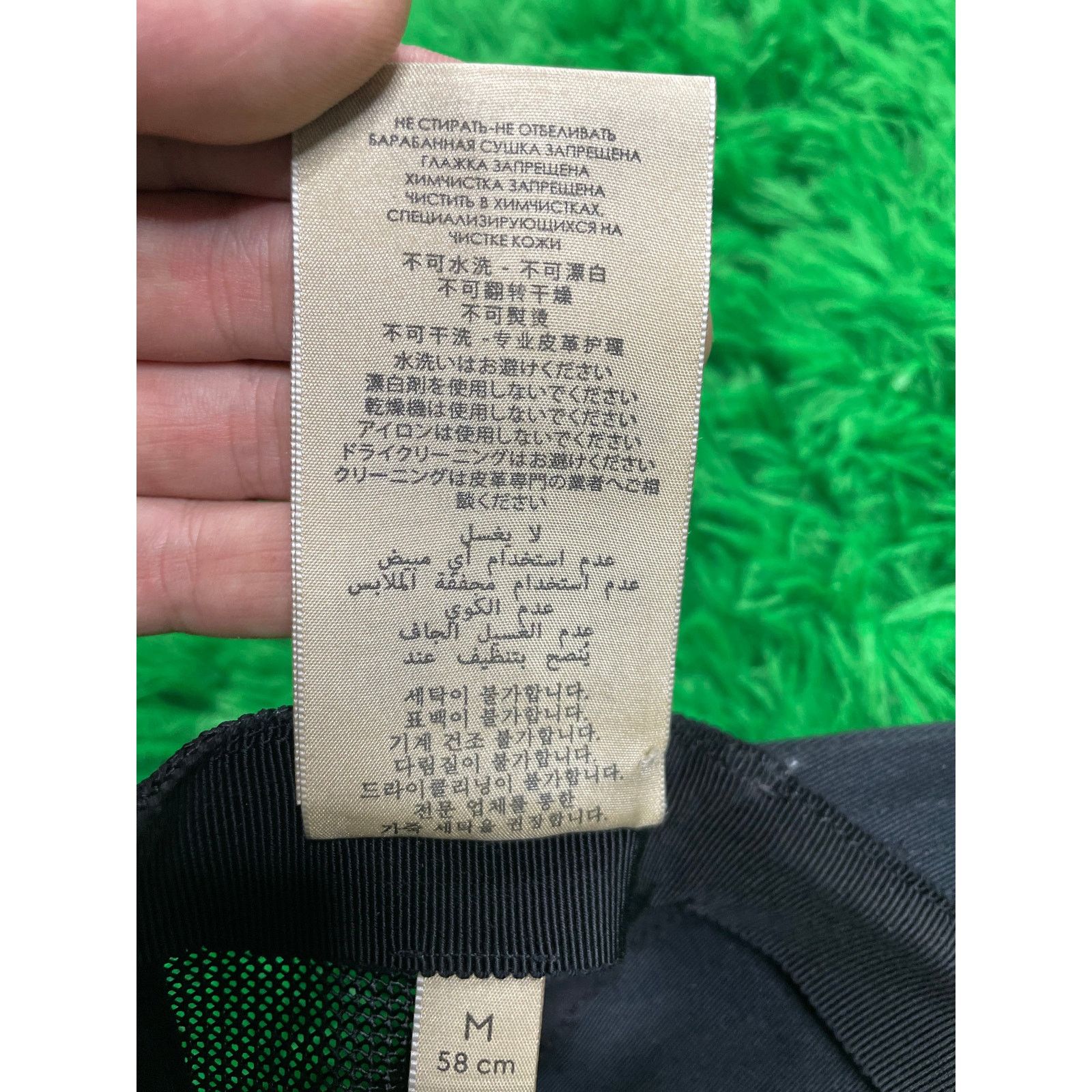 Gucci Gucci Cap Black Red Medium Used Size ONE SIZE - 7 Thumbnail