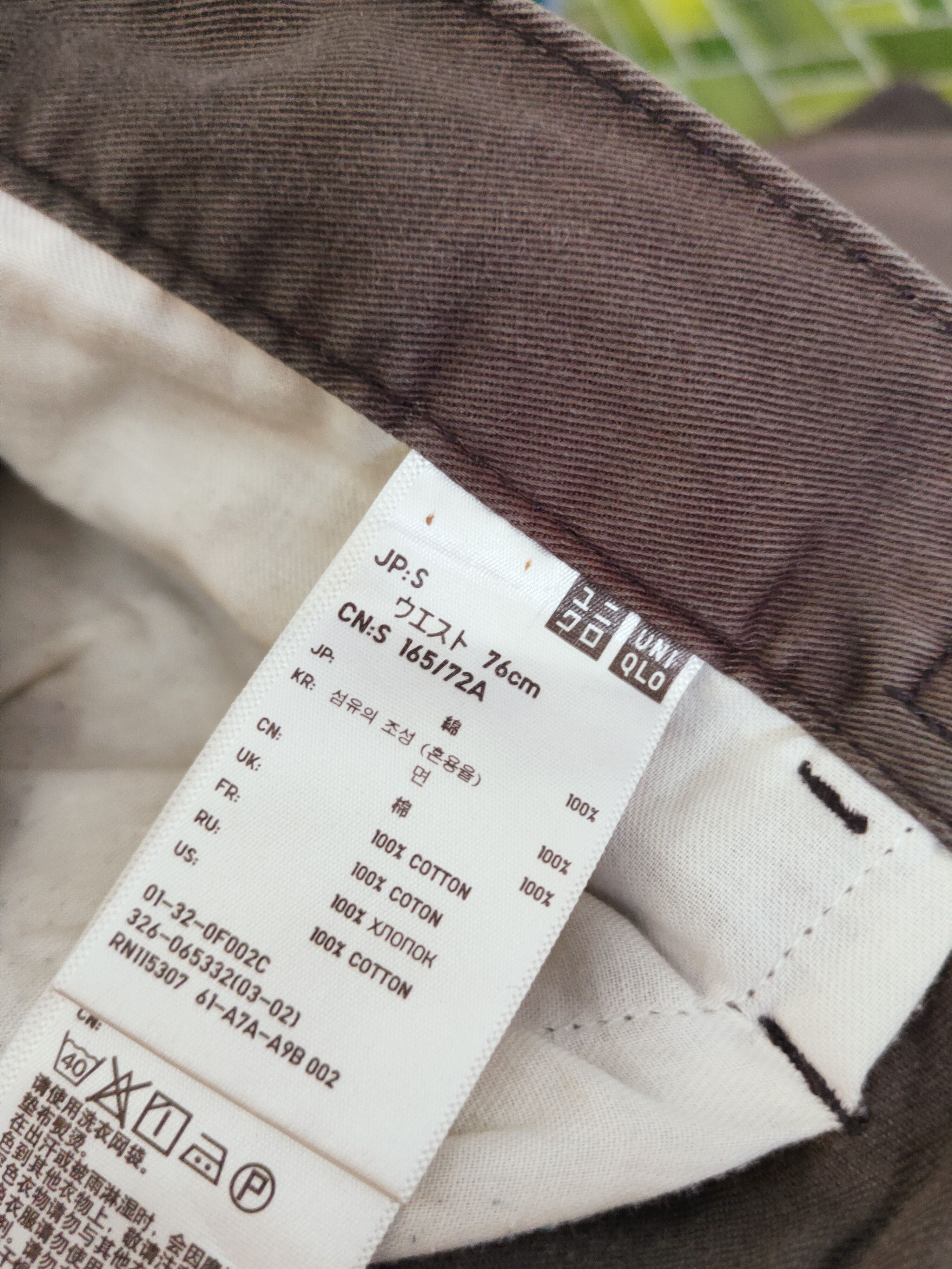 Japanese Brand DL Uniqlo Dark Brown Faded Multipocket Casual Pants #S2792 Size US 30 / EU 46 - 13 Thumbnail