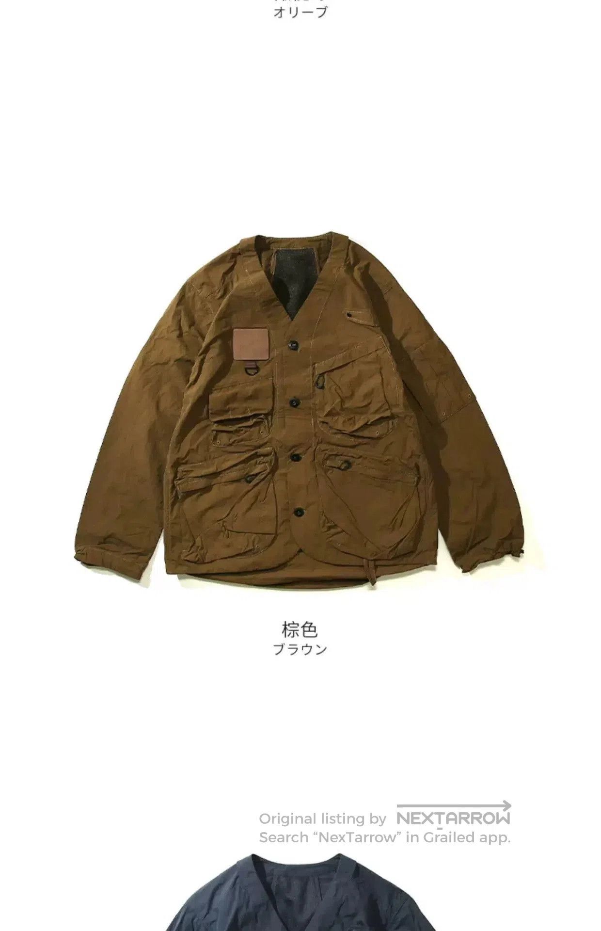 Norbit Retro Outdoor Camping Jacket for Autumn Winter. Size US L / EU 52-54 / 3 - 3 Thumbnail