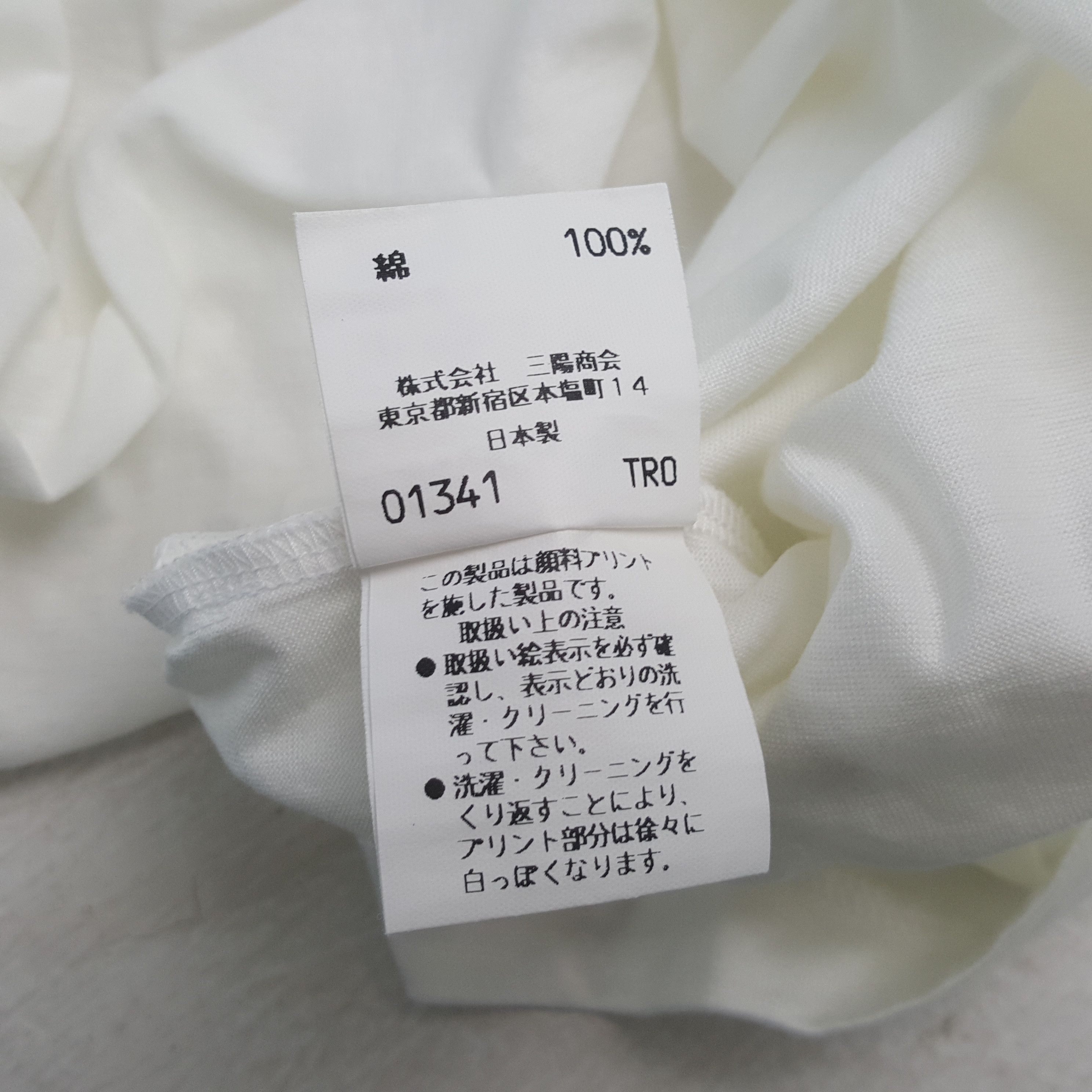 Burberry × Vintage Vintage Burberrys Fashion Brand Rare Polo Shirt C276N72 Size US M / EU 48-50 / 2 - 8 Thumbnail