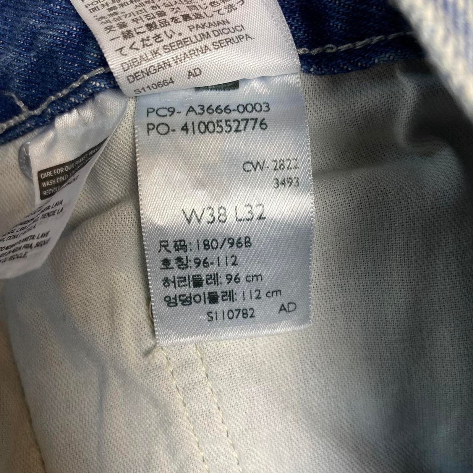 Levi's Silver tab straight leg Size US 38 / EU 54 - 8 Thumbnail