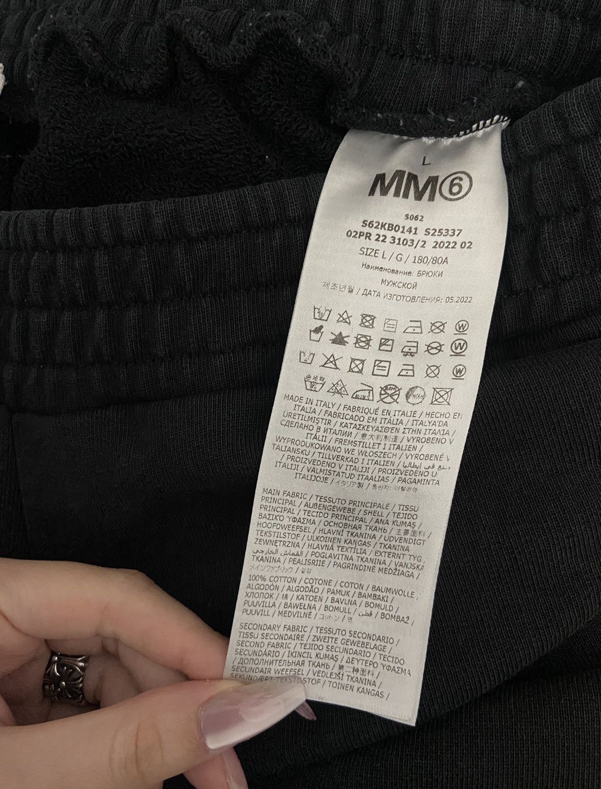 MM6 Maison Margiela MM6 Studded Sweatpants Size US 30 / EU 46 - 5 Thumbnail