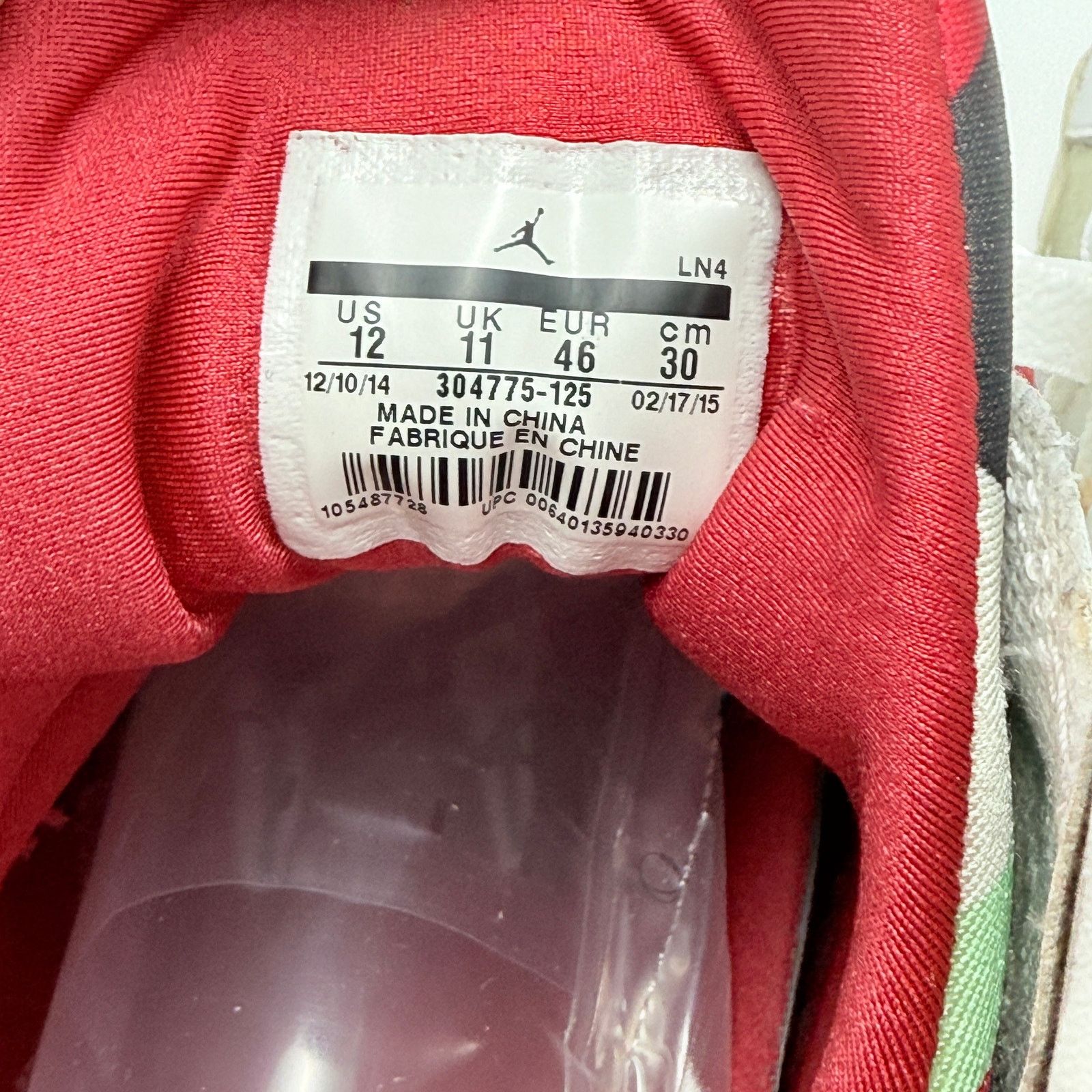 Nike Jordan 7 Retro Hare 2015 - Size 12 Size US 12 / EU 45 - 3 Thumbnail