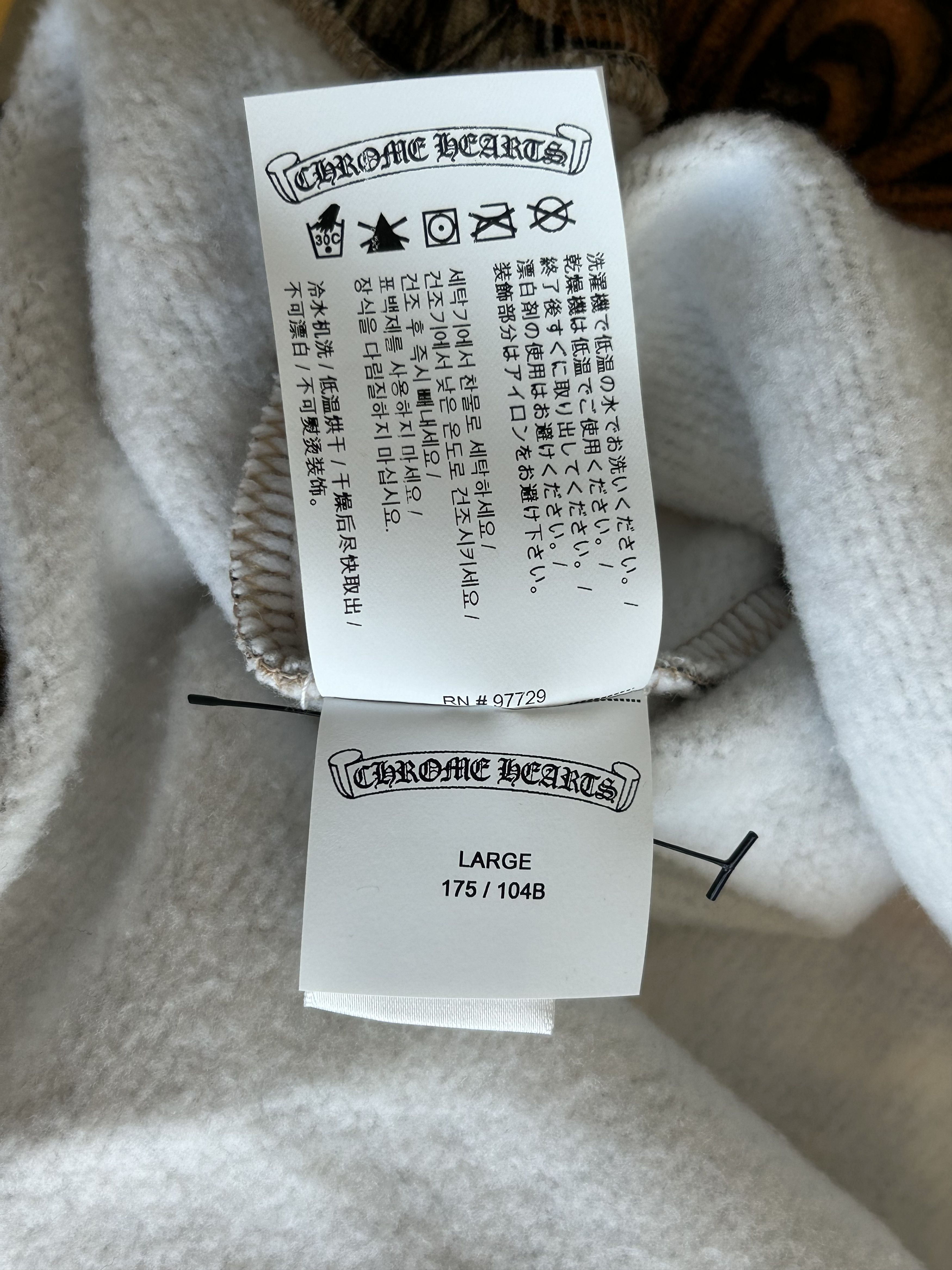 Chrome Hearts Chrome Hearts Nike NOCTA Camouflage Horseshoe Logo Sweater Size US L / EU 52-54 / 3 - 6 Thumbnail