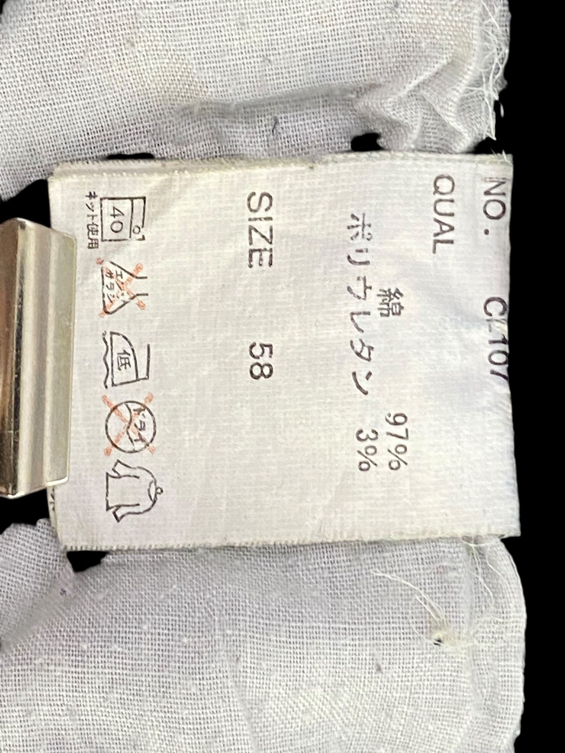 Bcbgmaxazria BCBG Skinny Denim Jeans Size 22" - 12 Thumbnail